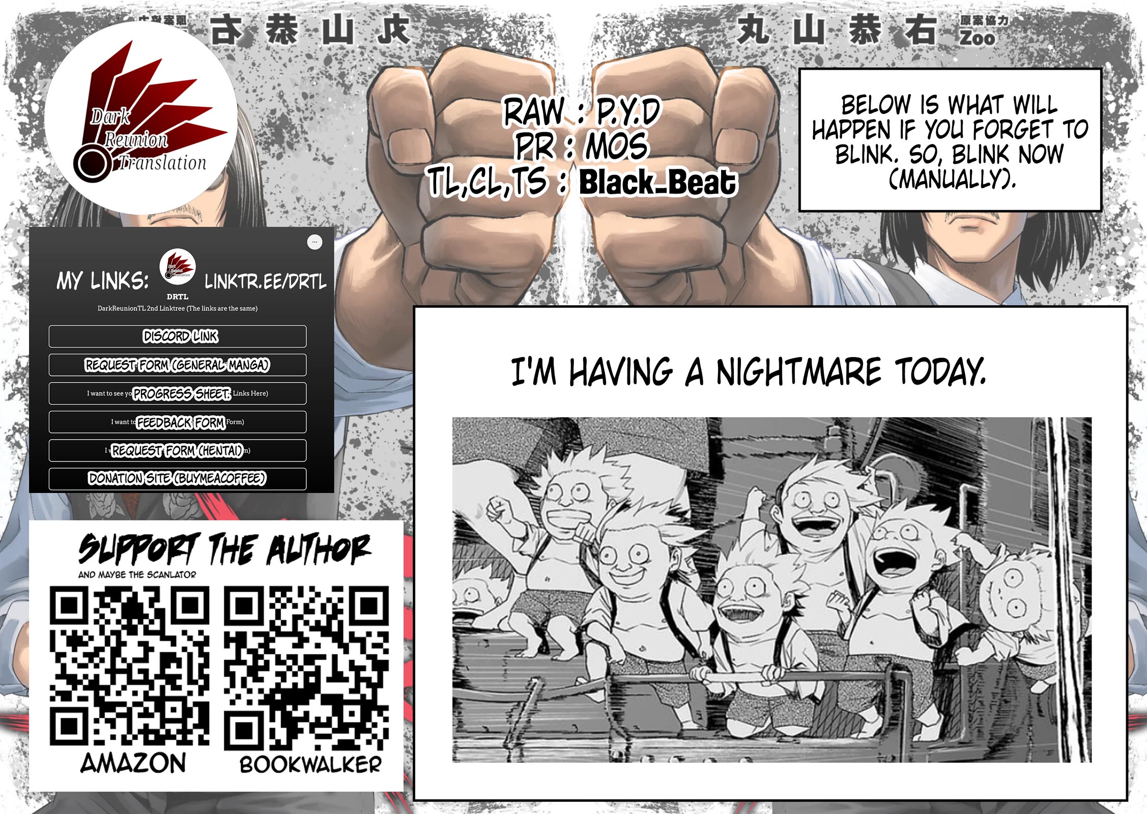 TSUYOSHI Chapter 60 page 19 - Chapter 60: Reward