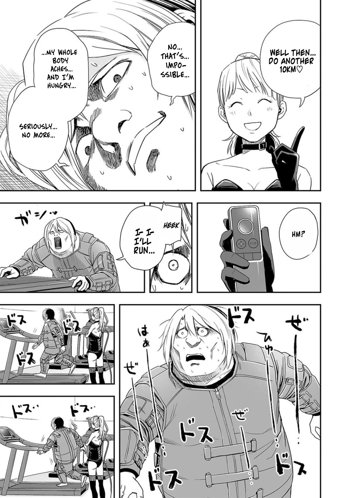 TSUYOSHI Chapter 60 page 7 - Chapter 60: Reward