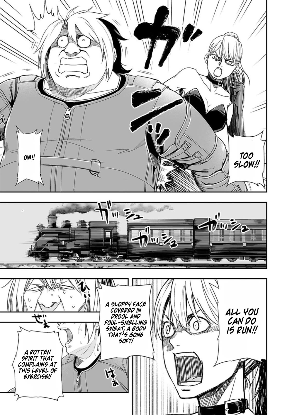 TSUYOSHI Chapter 60 page 9 - Chapter 60: Reward