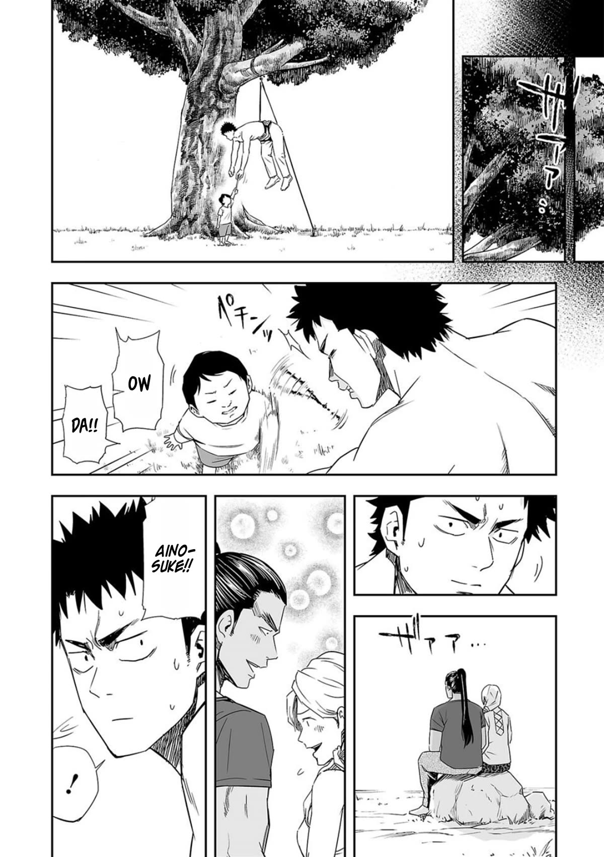 TSUYOSHI Chapter 61 page 12 - Chapter 61: Final Training