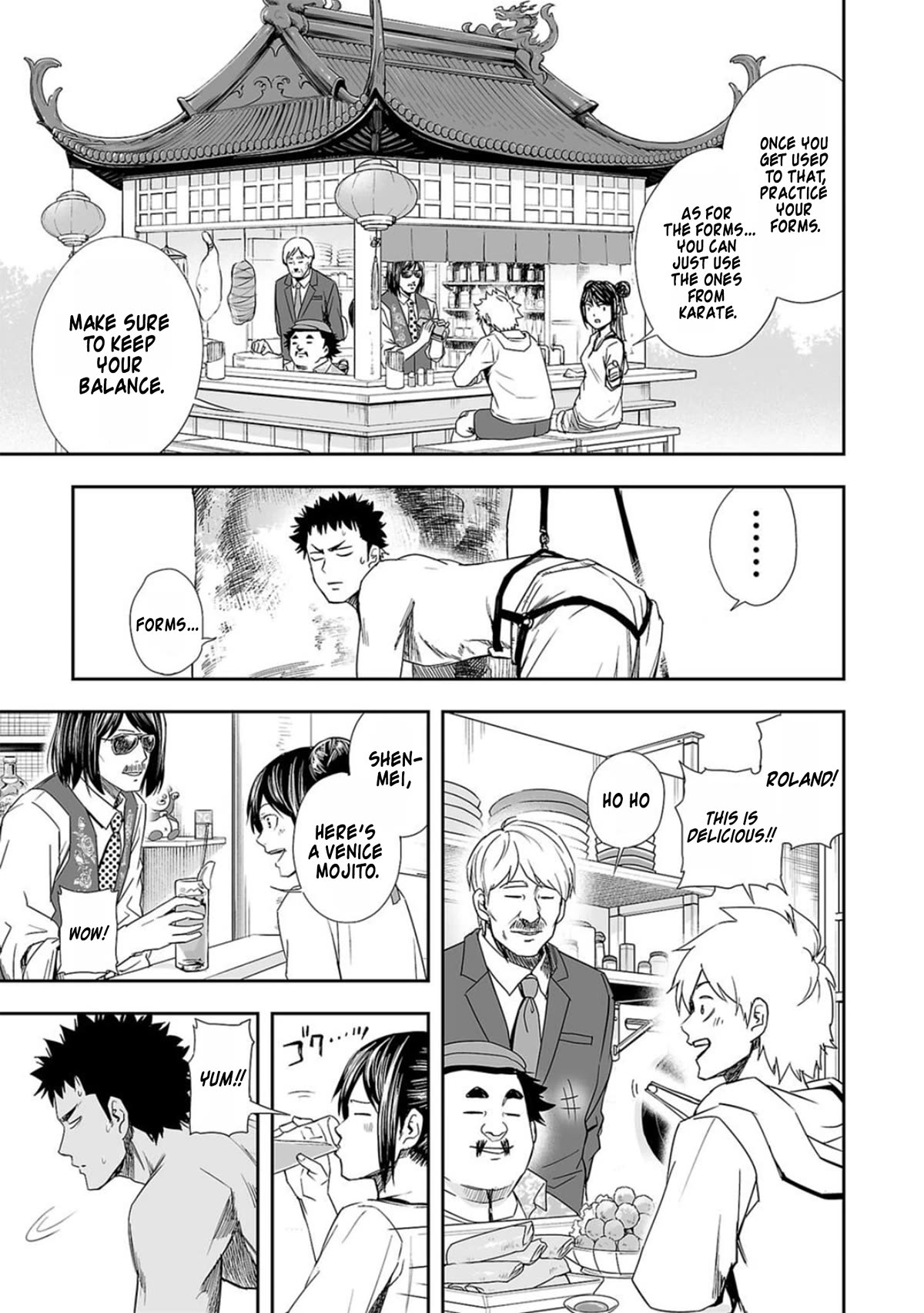 TSUYOSHI Chapter 61 page 13 - Chapter 61: Final Training