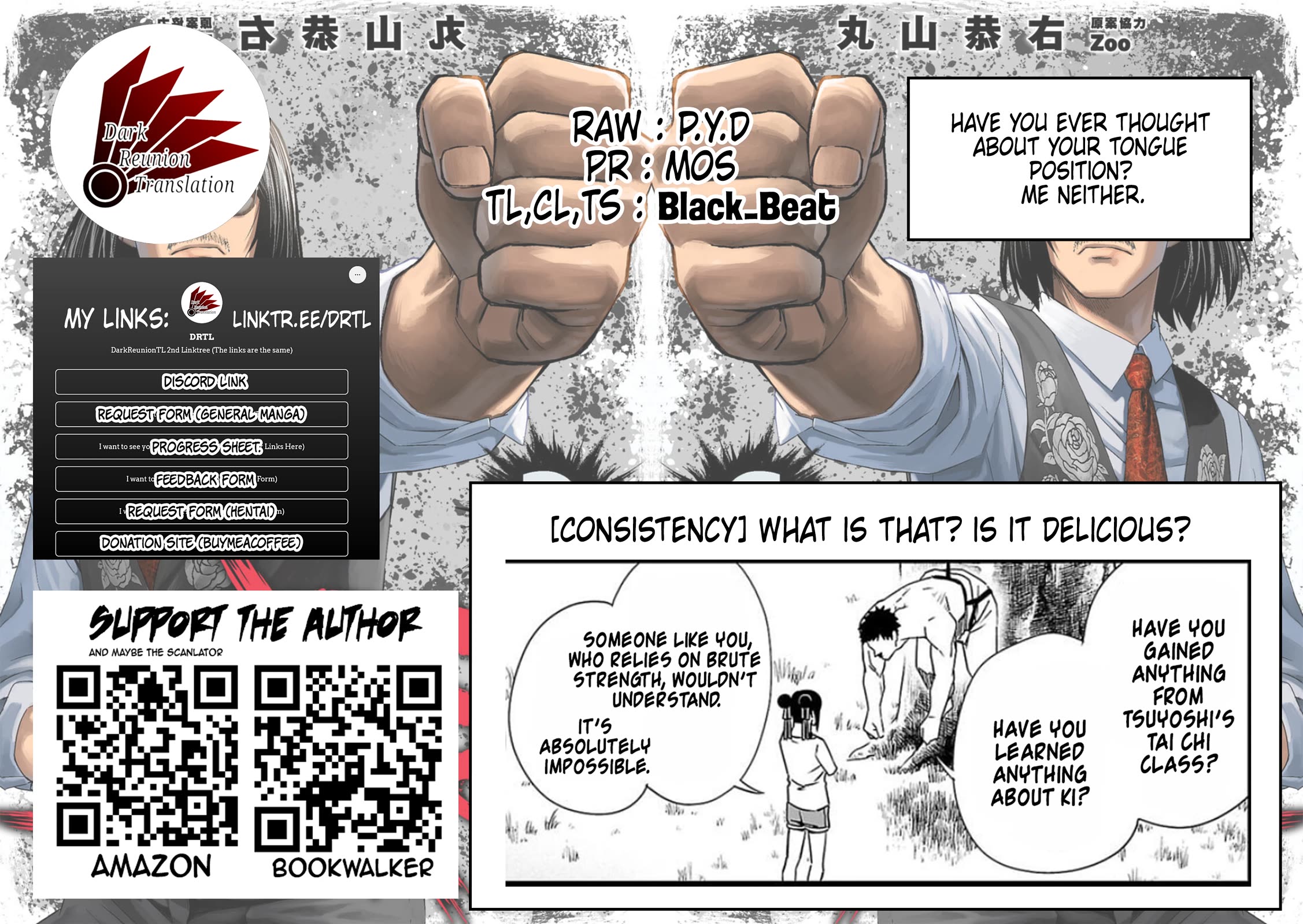 TSUYOSHI Chapter 61 page 16 - Chapter 61: Final Training