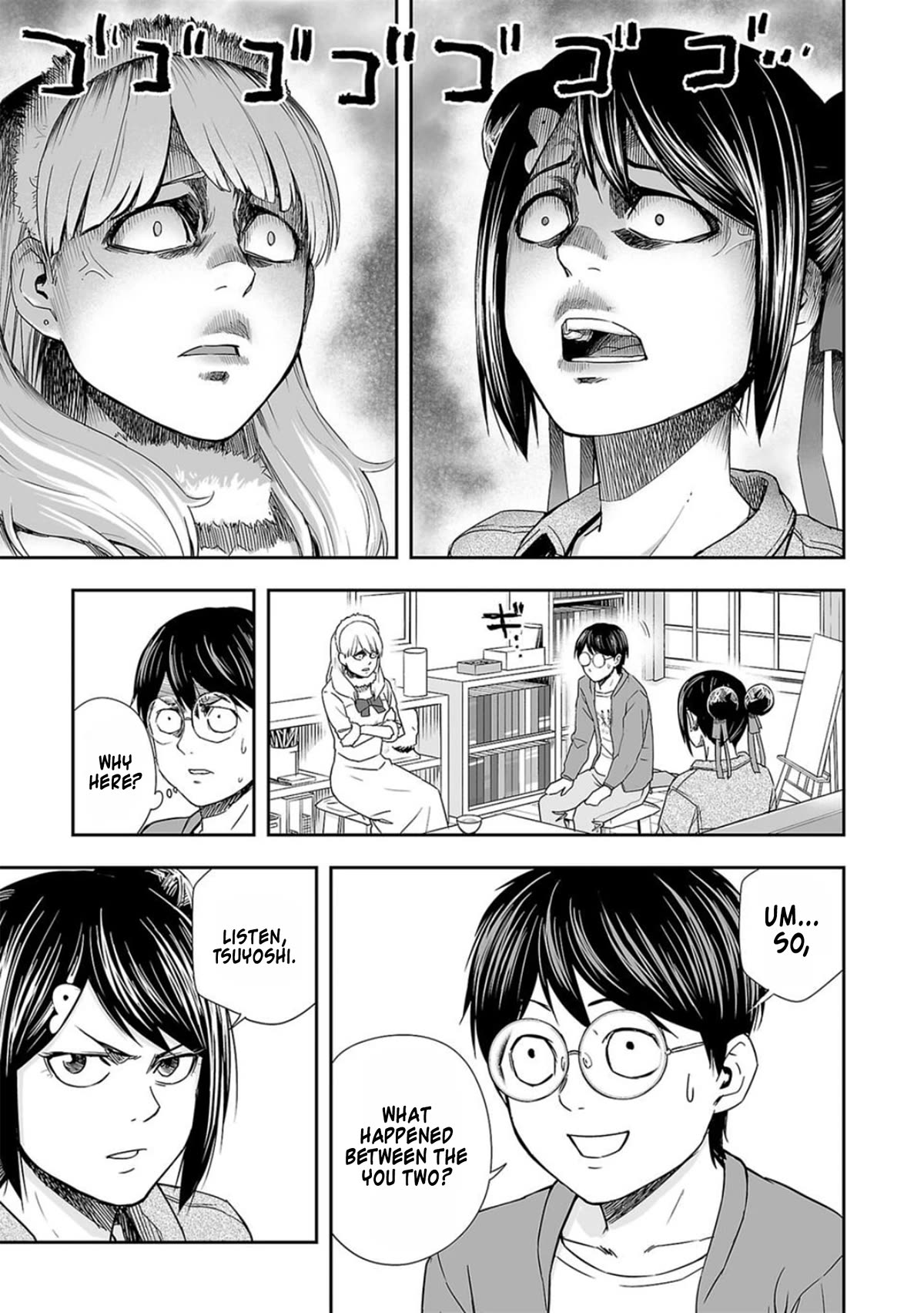TSUYOSHI Chapter 62 page 11 - Chapter 62: Abuse