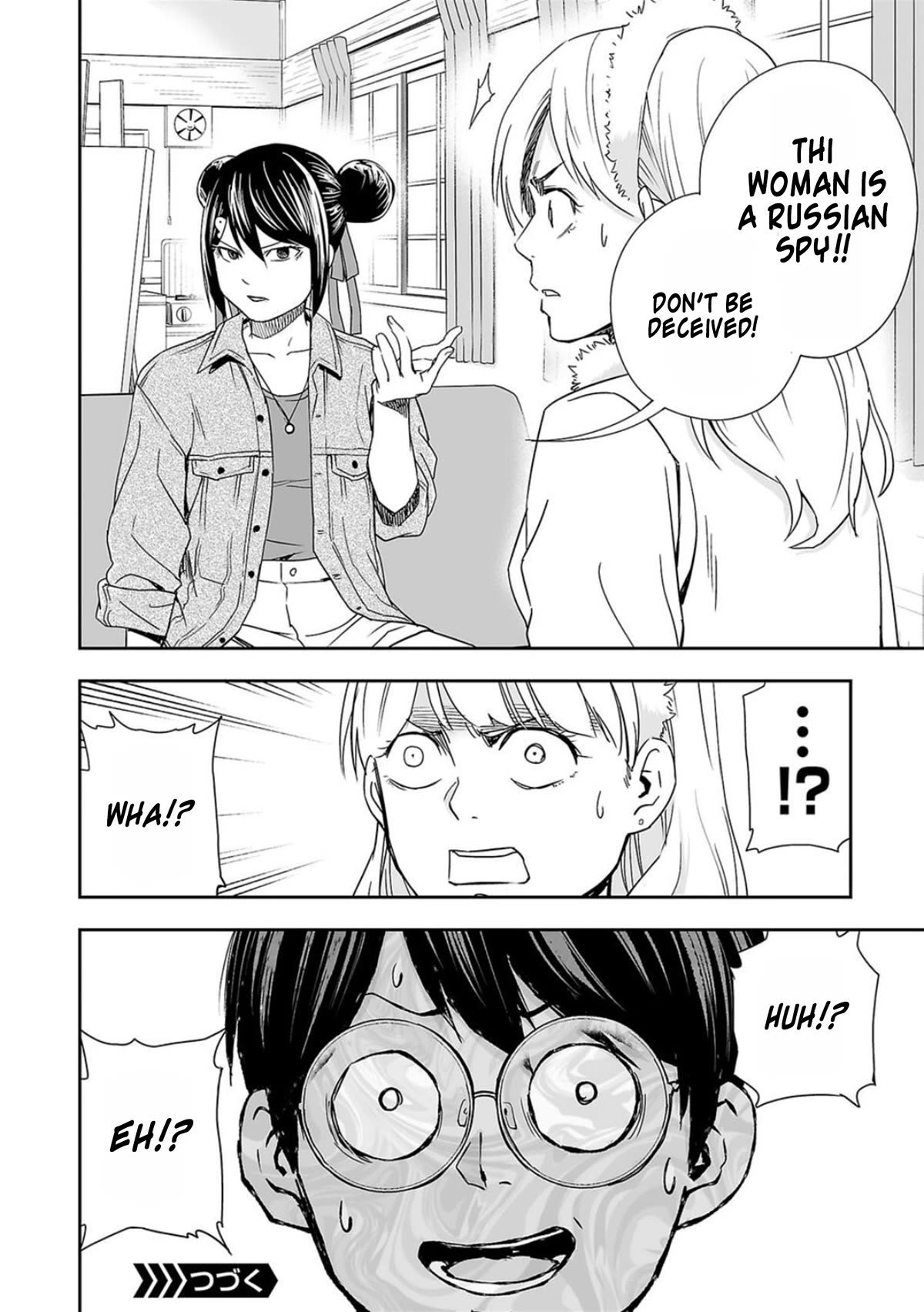 TSUYOSHI Chapter 62 page 12 - Chapter 62: Abuse