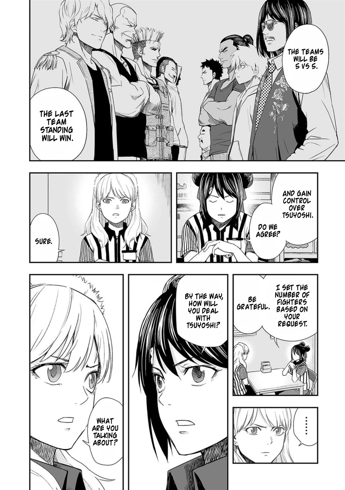 TSUYOSHI Chapter 62 page 2 - Chapter 62: Abuse
