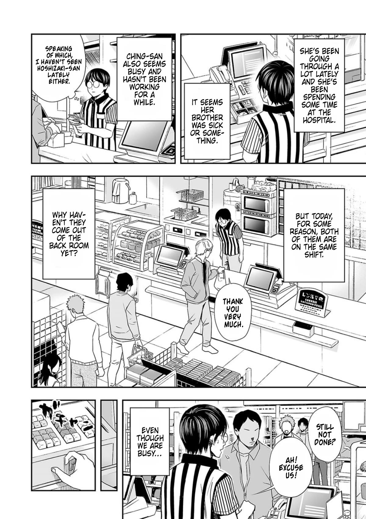 TSUYOSHI Chapter 62 page 6 - Chapter 62: Abuse