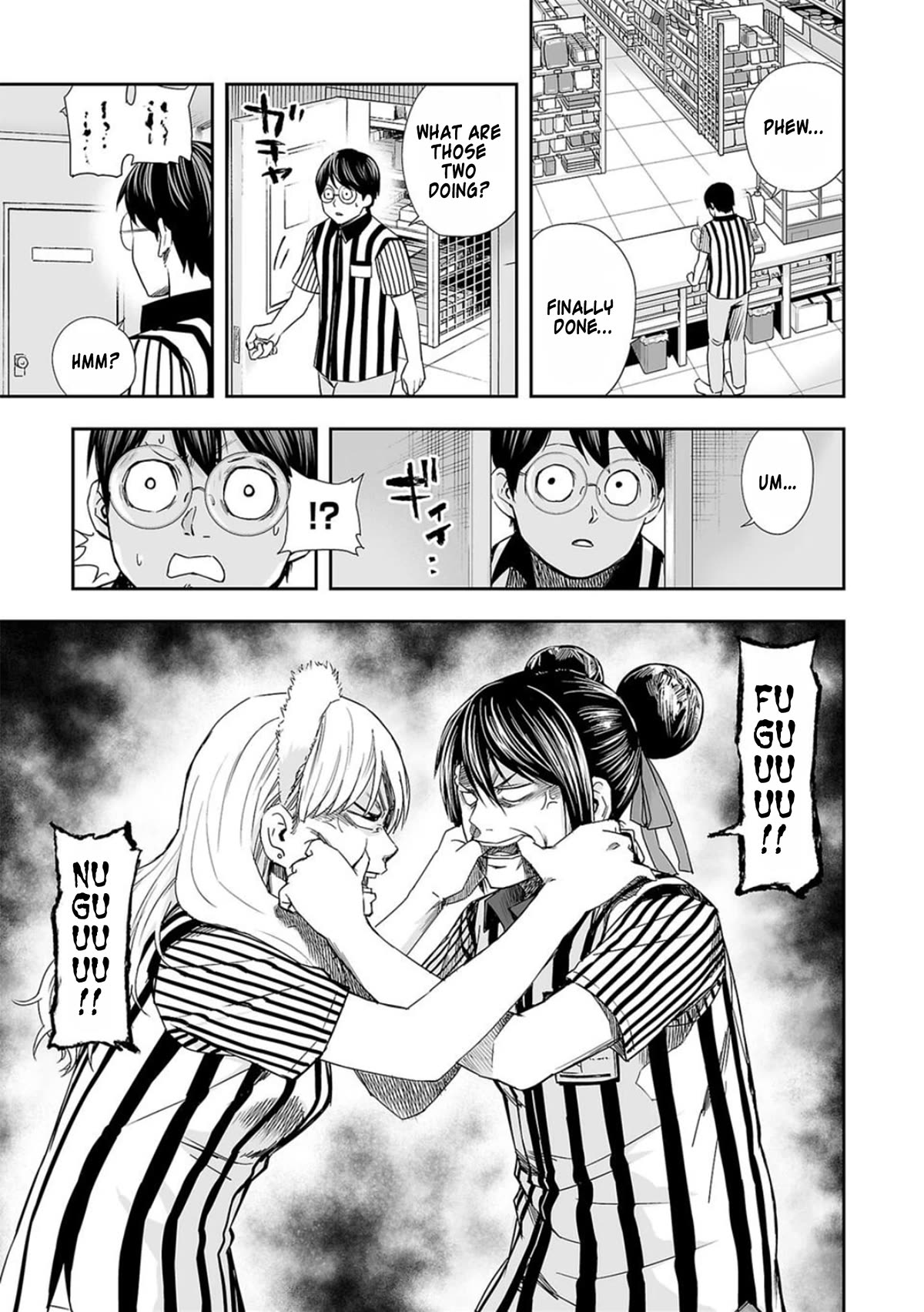 TSUYOSHI Chapter 62 page 7 - Chapter 62: Abuse