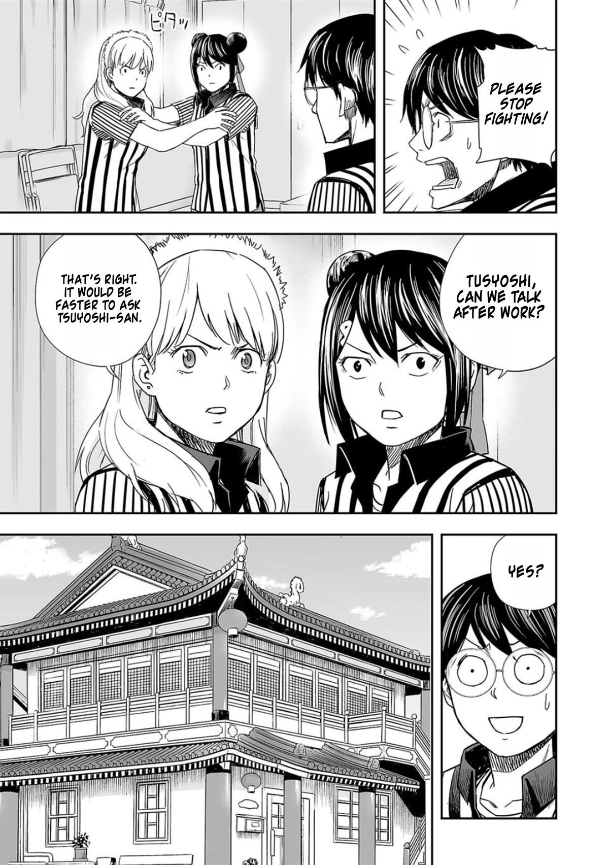 TSUYOSHI Chapter 62 page 9 - Chapter 62: Abuse