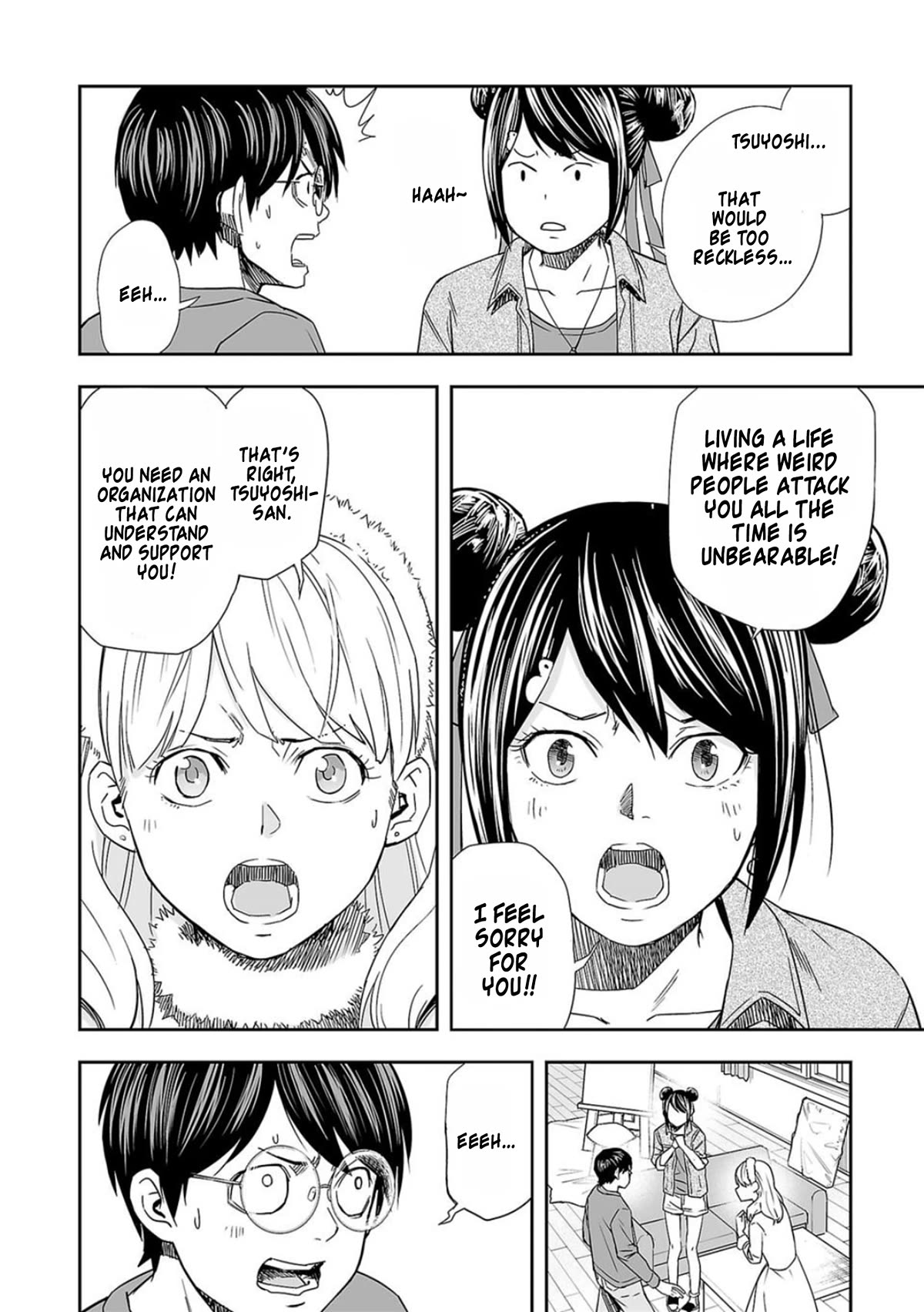 TSUYOSHI Chapter 63 page 10 - Chapter 63: Exposed
