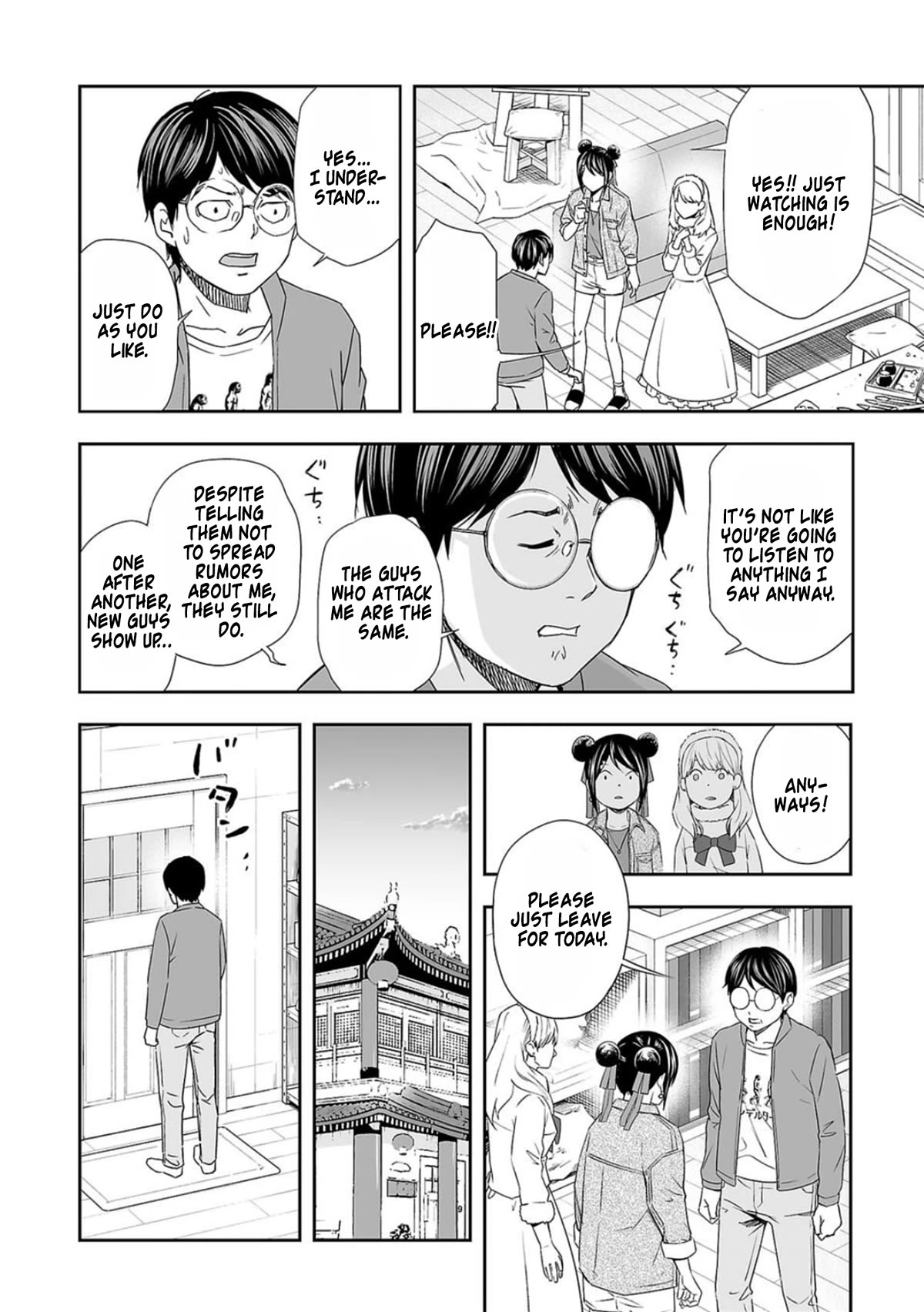 TSUYOSHI Chapter 63 page 12 - Chapter 63: Exposed