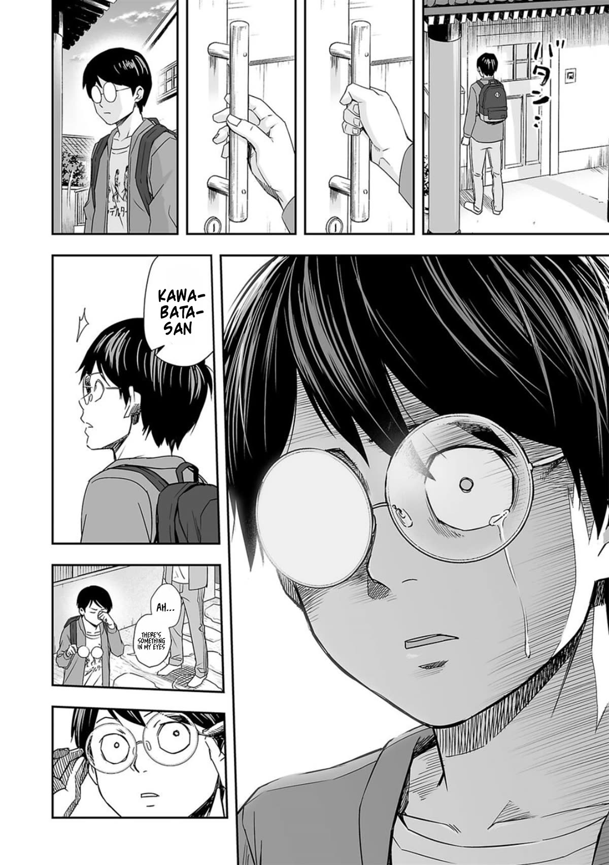 TSUYOSHI Chapter 63 page 14 - Chapter 63: Exposed