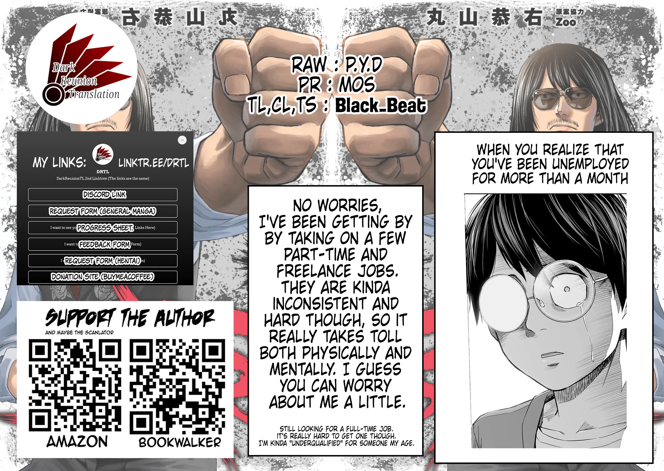 TSUYOSHI Chapter 63 page 16 - Chapter 63: Exposed