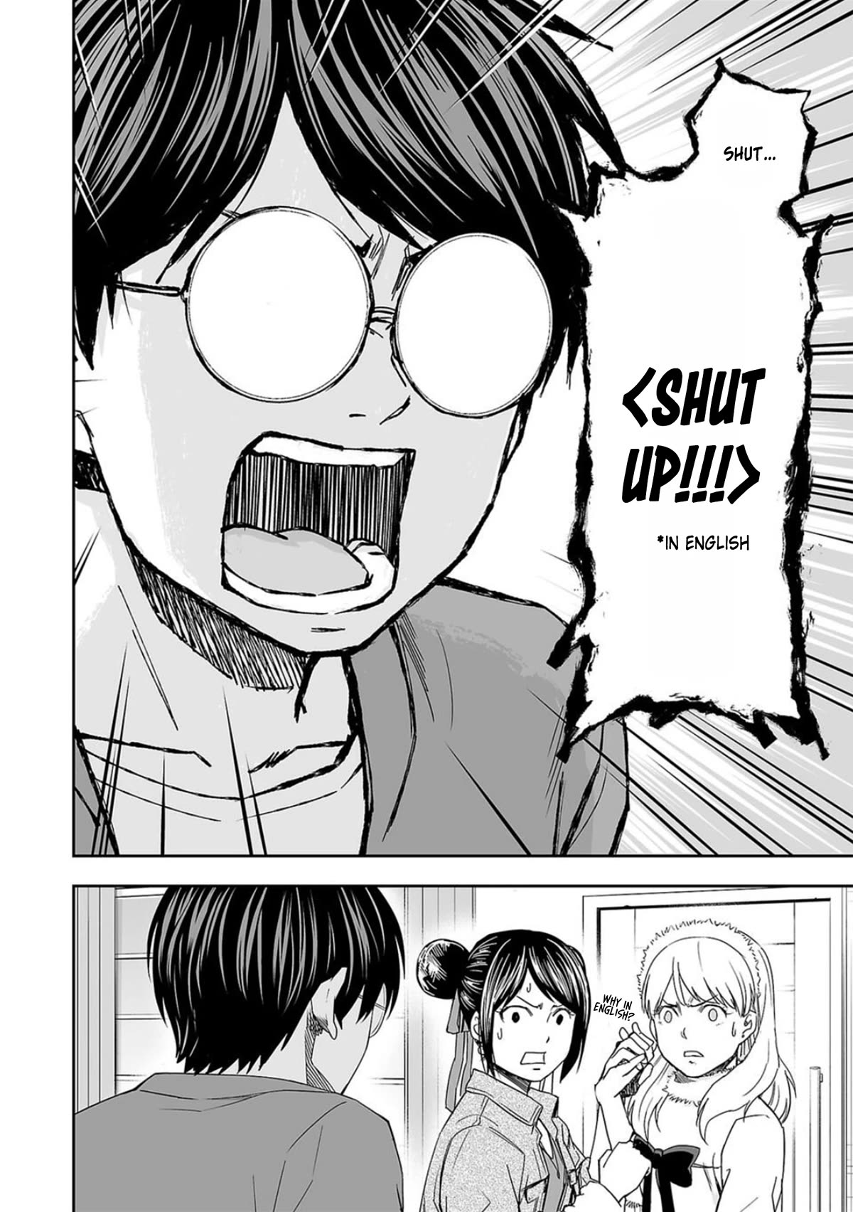 TSUYOSHI Chapter 63 page 6 - Chapter 63: Exposed