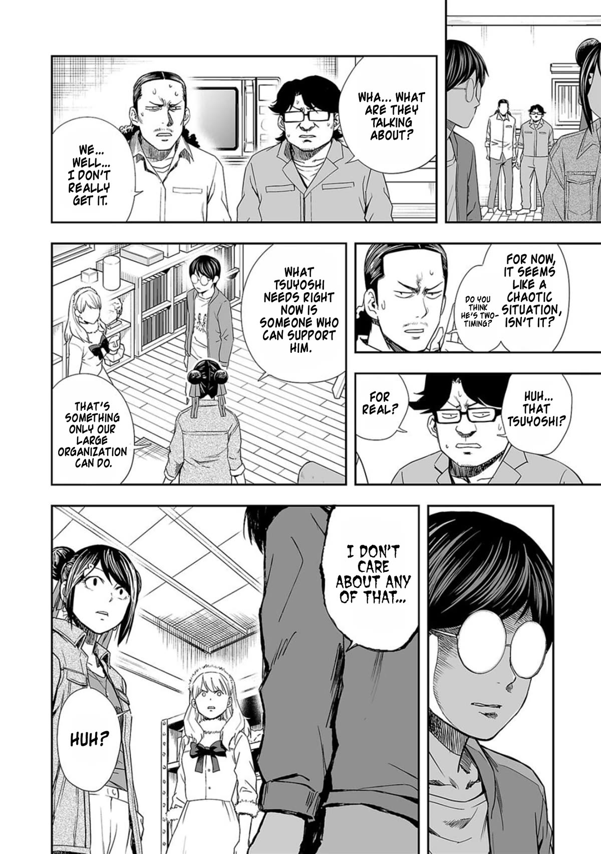 TSUYOSHI Chapter 63 page 8 - Chapter 63: Exposed
