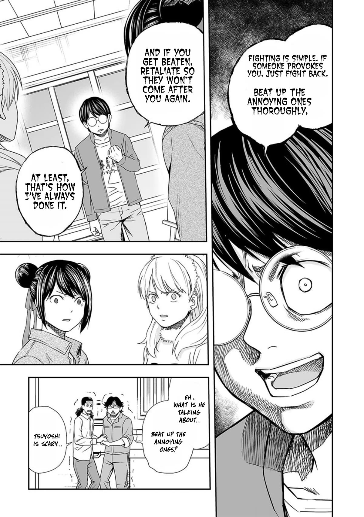 TSUYOSHI Chapter 63 page 9 - Chapter 63: Exposed