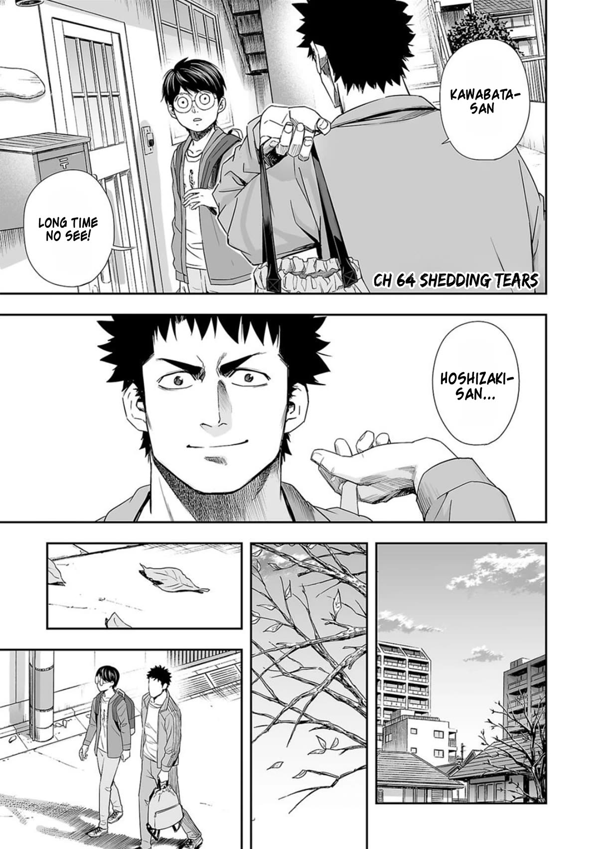 TSUYOSHI Chapter 64 page 1 - Chapter 64