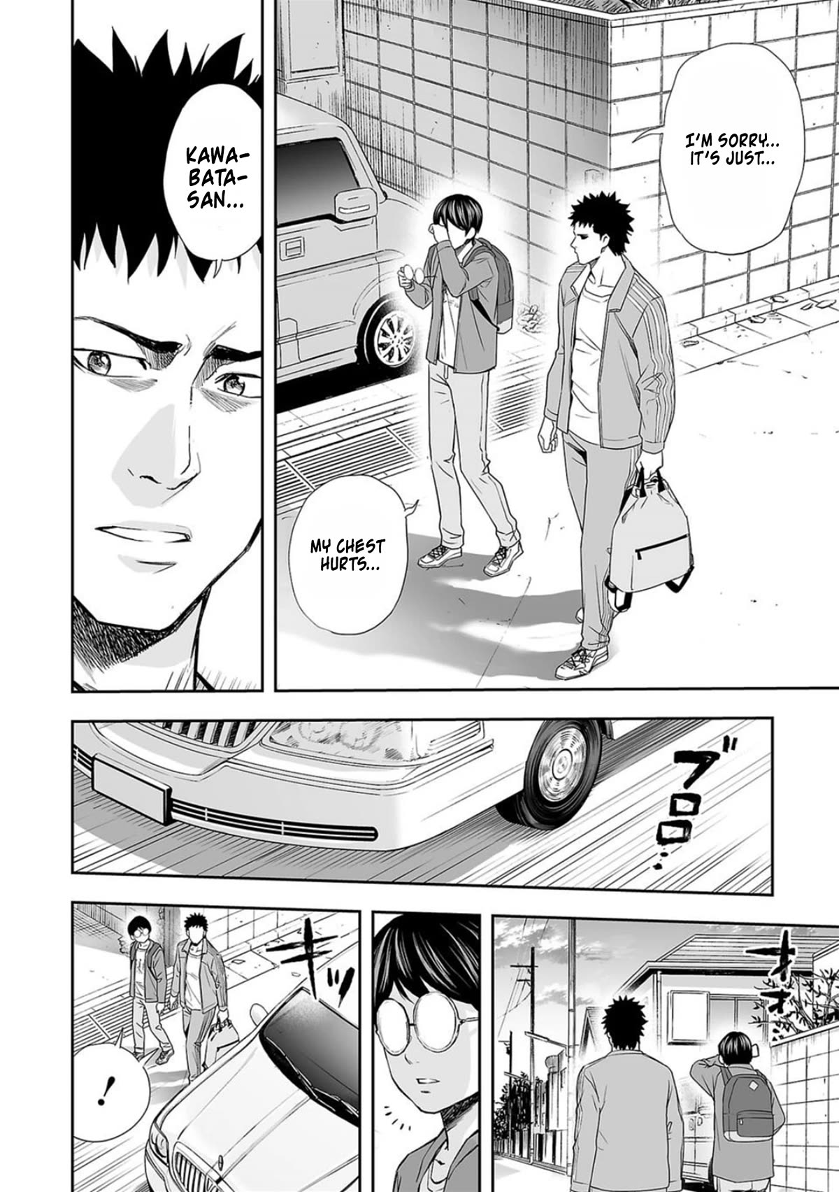TSUYOSHI Chapter 64 page 10 - Chapter 64
