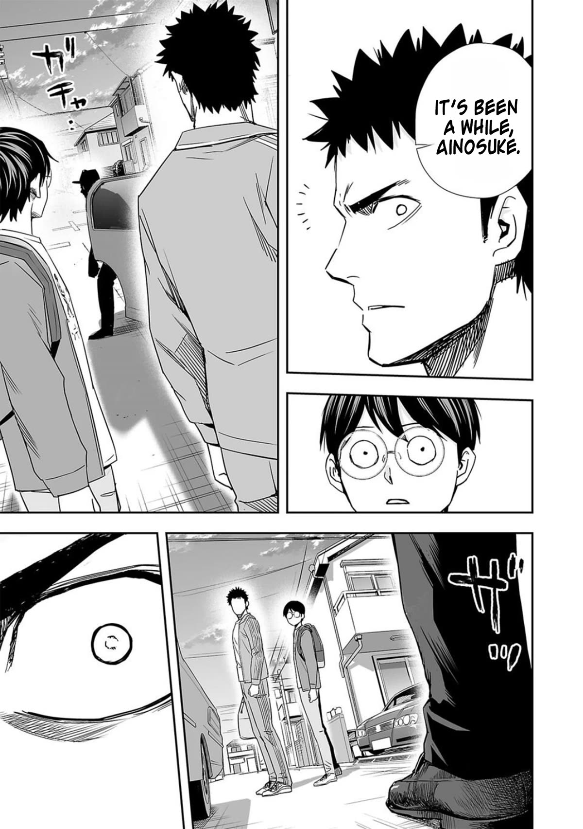 TSUYOSHI Chapter 64 page 13 - Chapter 64