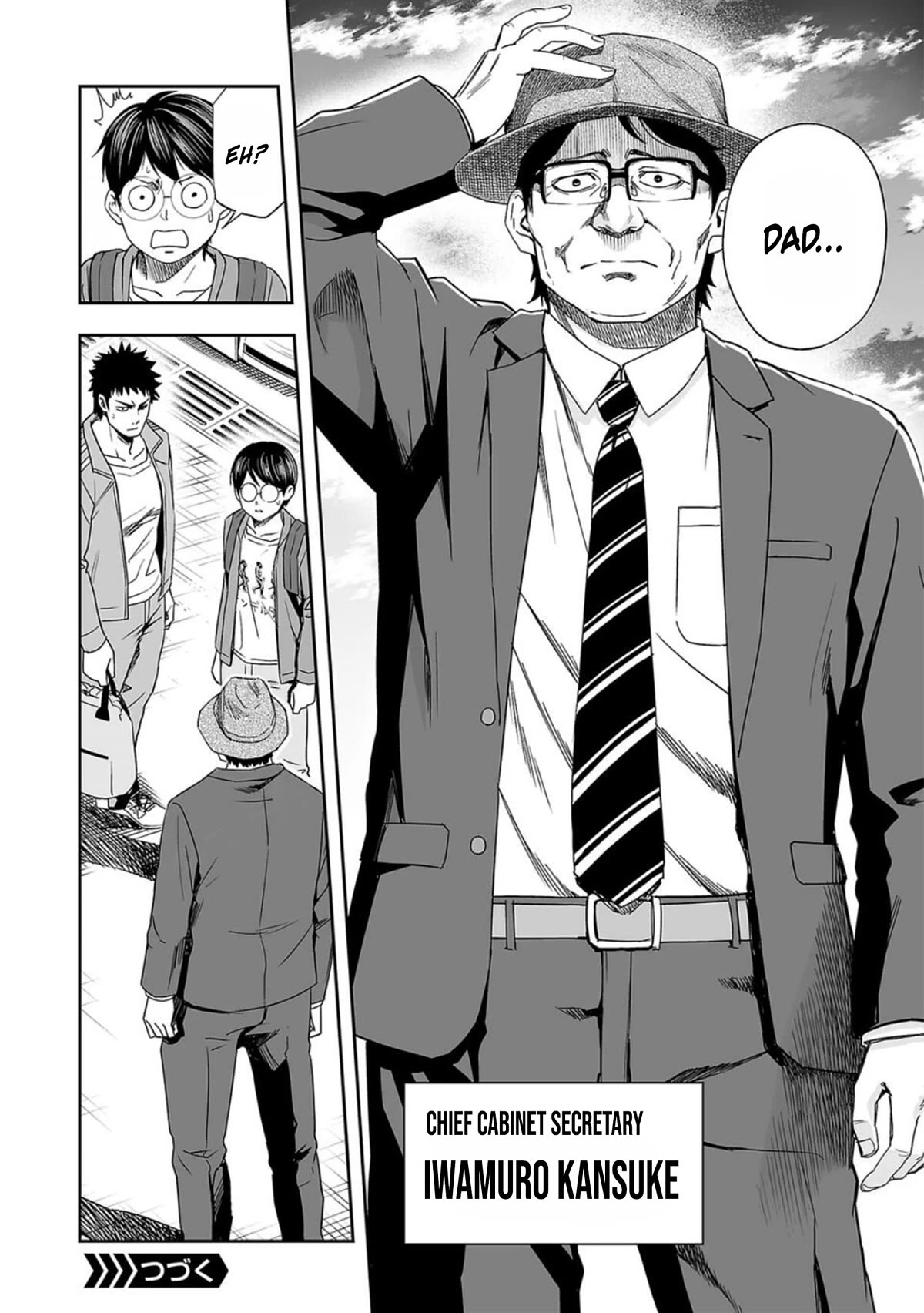 TSUYOSHI Chapter 64 page 14 - Chapter 64