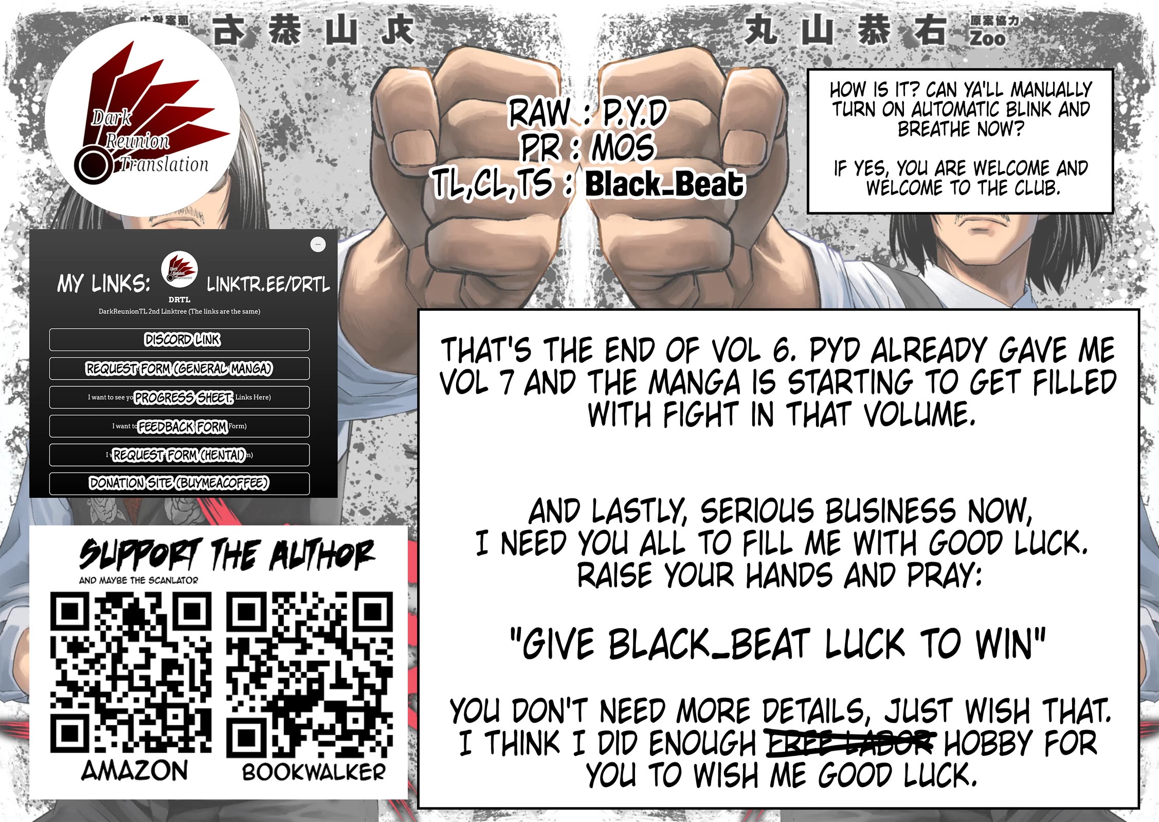 TSUYOSHI Chapter 64 page 15 - Chapter 64