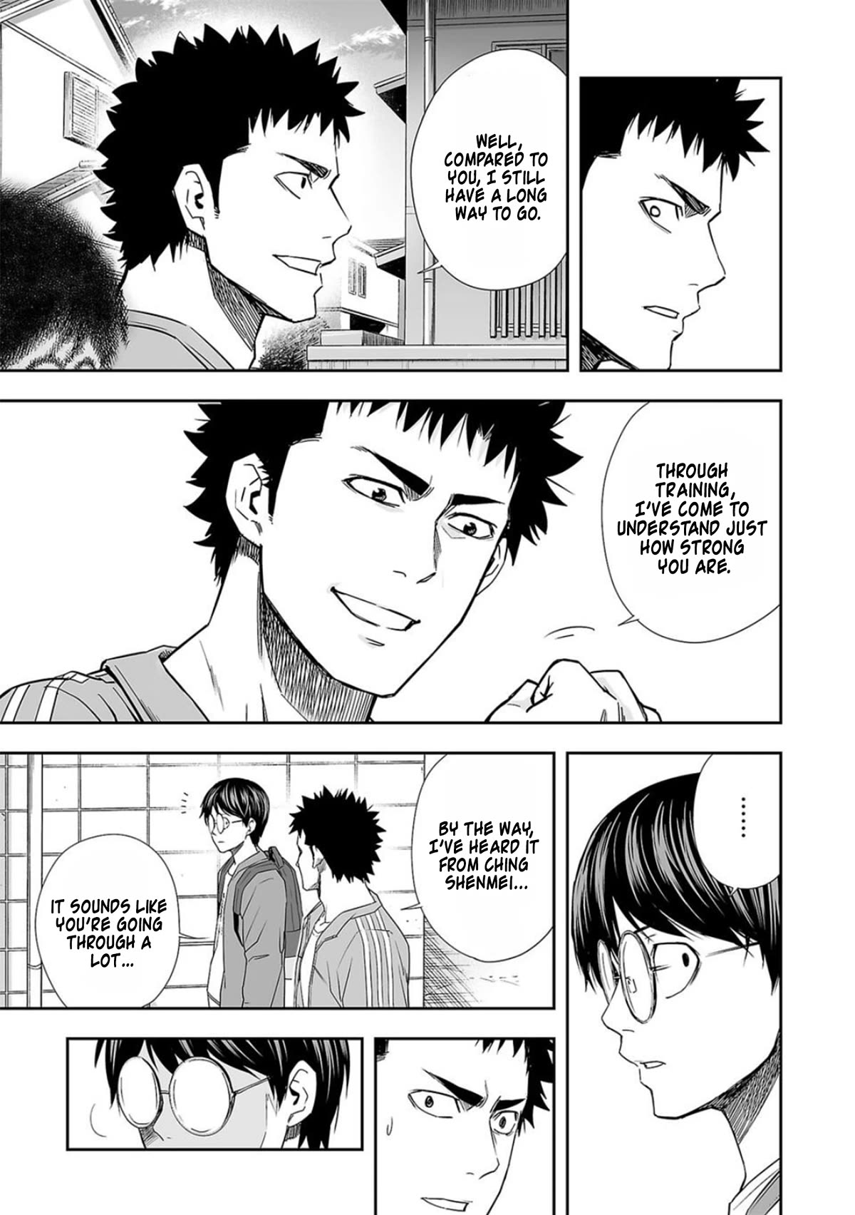 TSUYOSHI Chapter 64 page 3 - Chapter 64