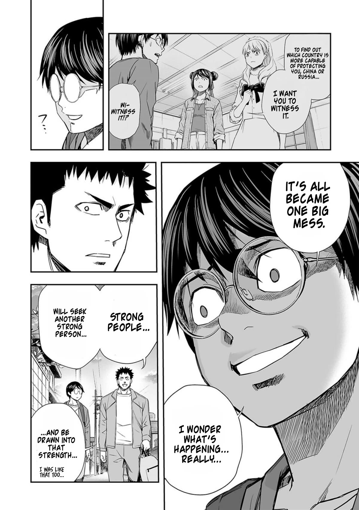 TSUYOSHI Chapter 64 page 4 - Chapter 64