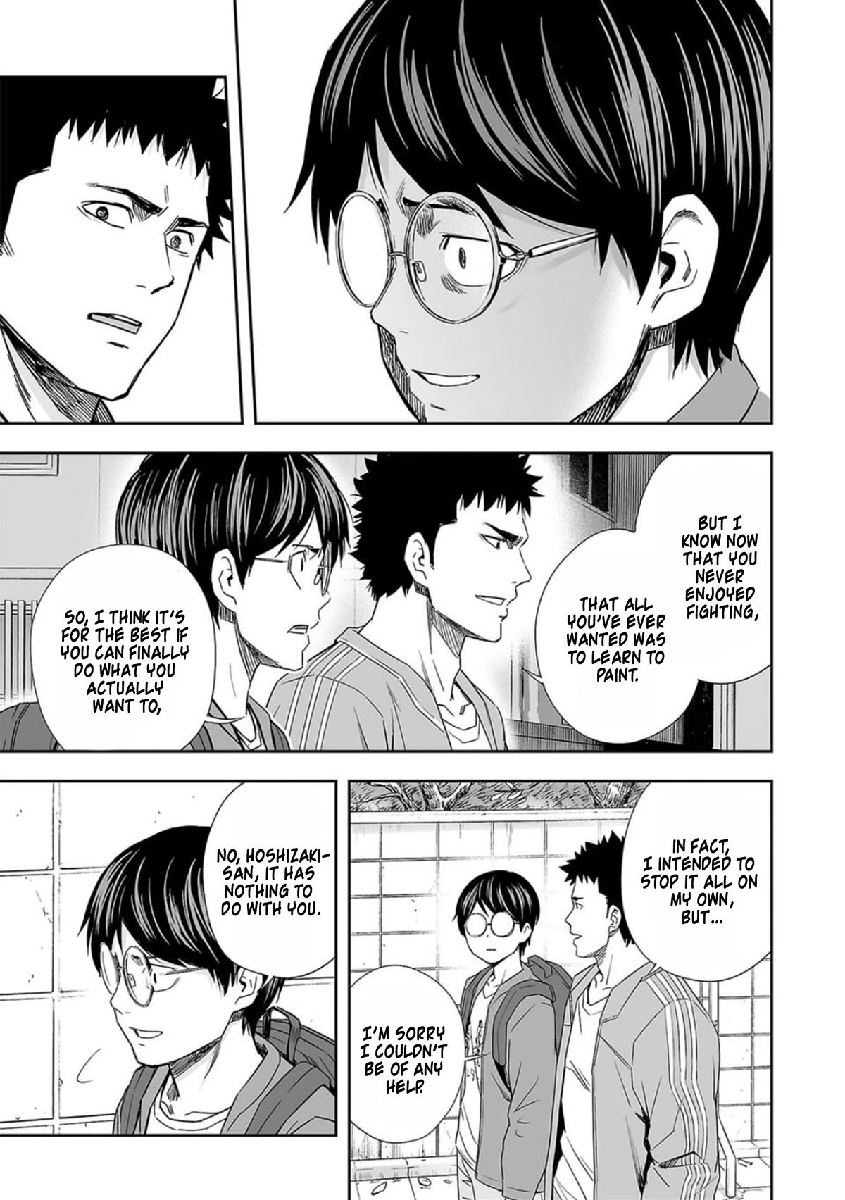 TSUYOSHI Chapter 64 page 5 - Chapter 64