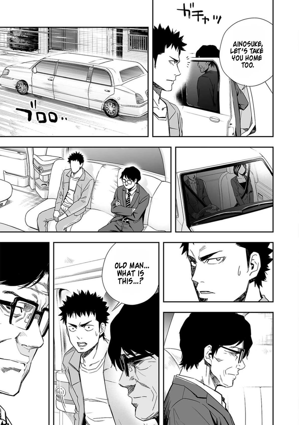 TSUYOSHI Chapter 65 page 12 - Chapter 65: Apology