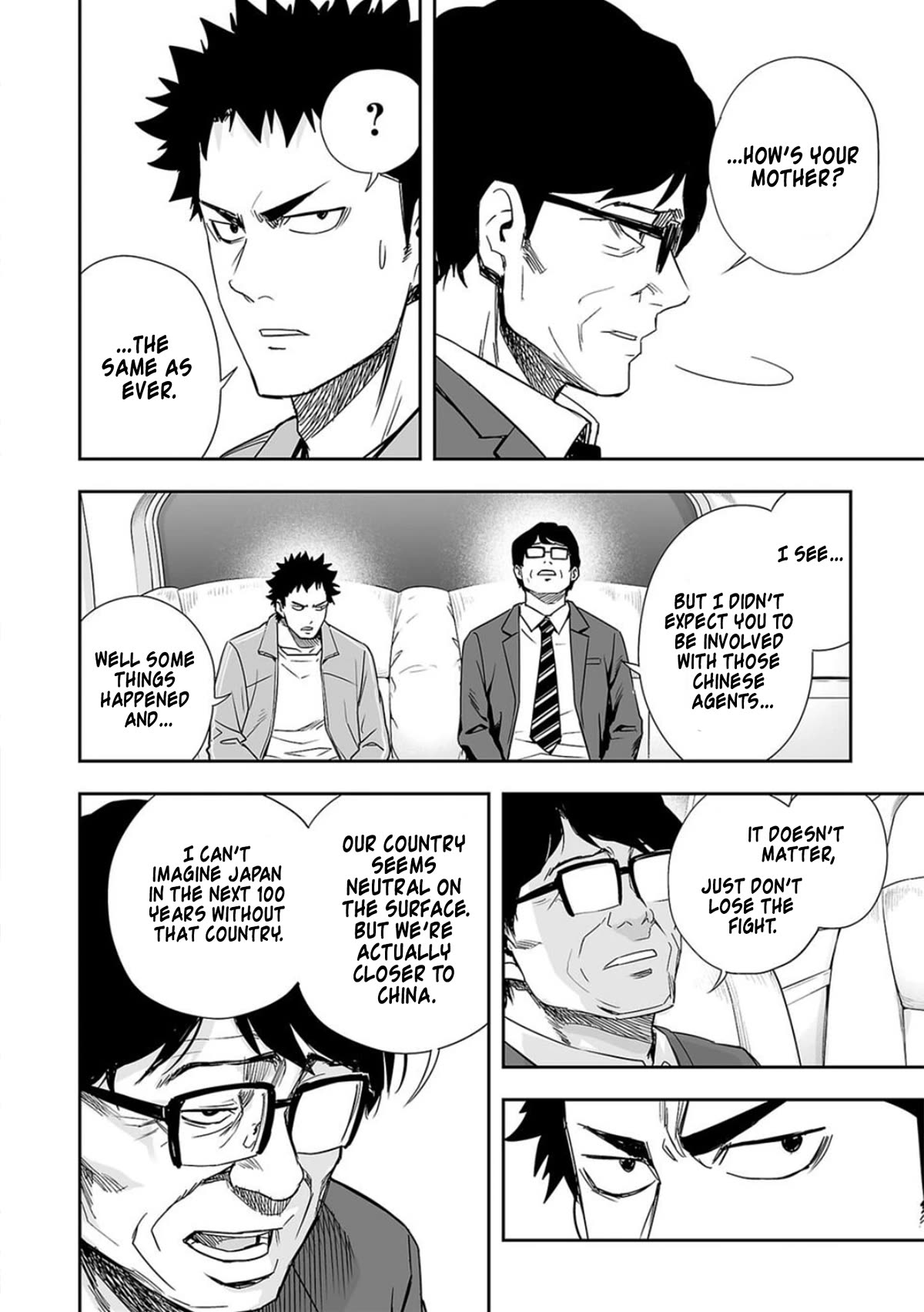 TSUYOSHI Chapter 65 page 13 - Chapter 65: Apology