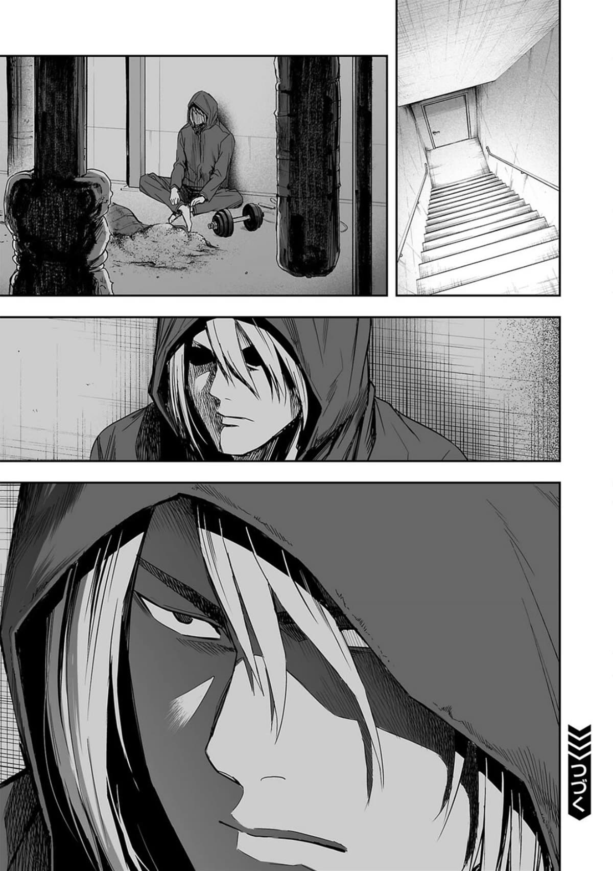 TSUYOSHI Chapter 65 page 16 - Chapter 65: Apology