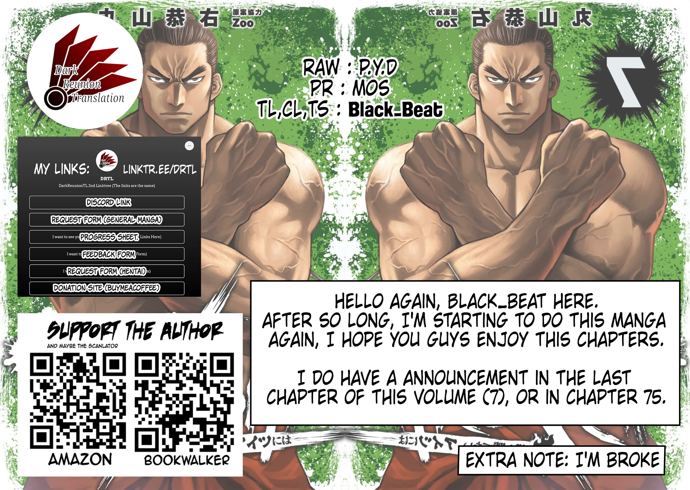 TSUYOSHI Chapter 65 page 17 - Chapter 65: Apology