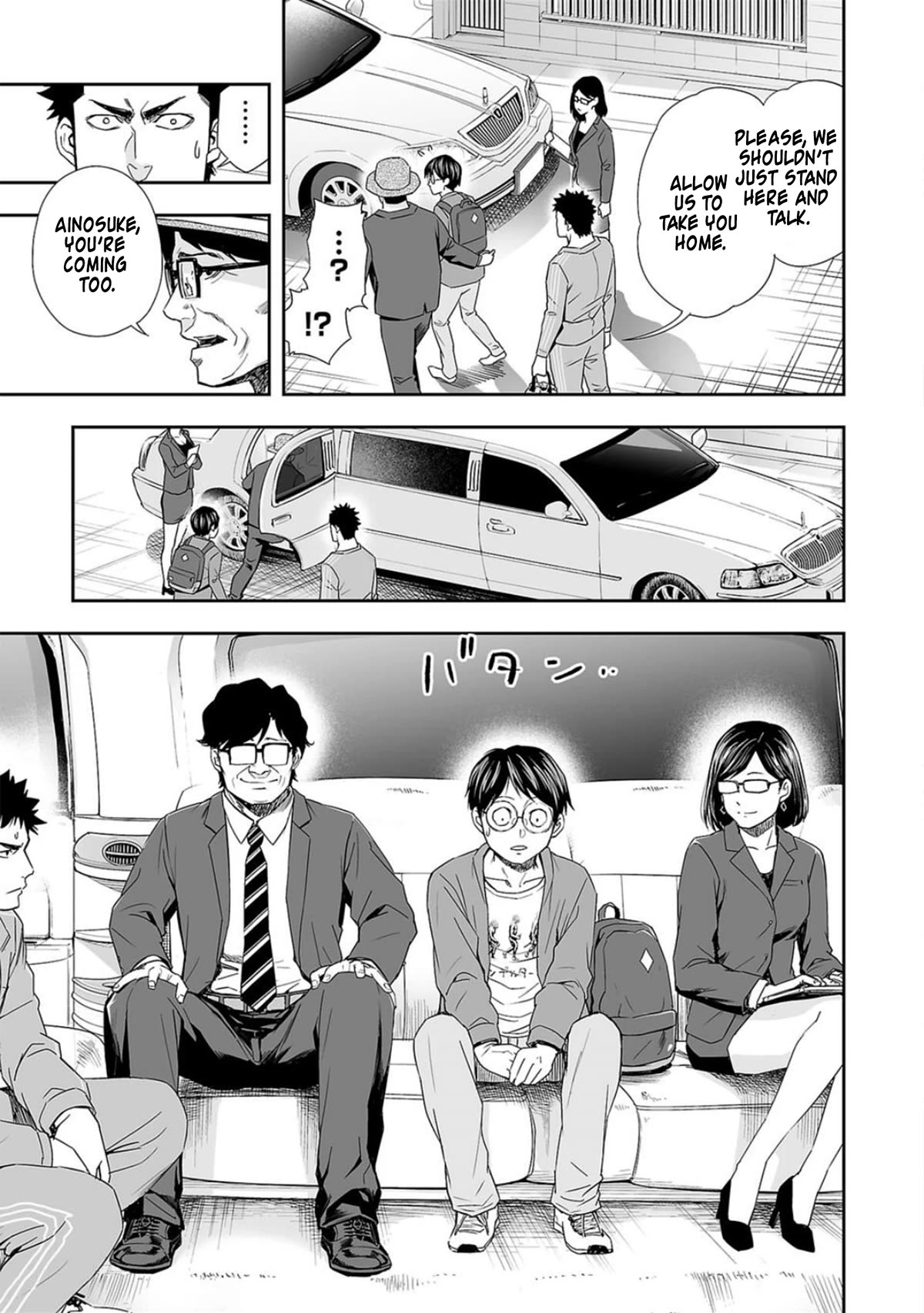 TSUYOSHI Chapter 65 page 4 - Chapter 65: Apology