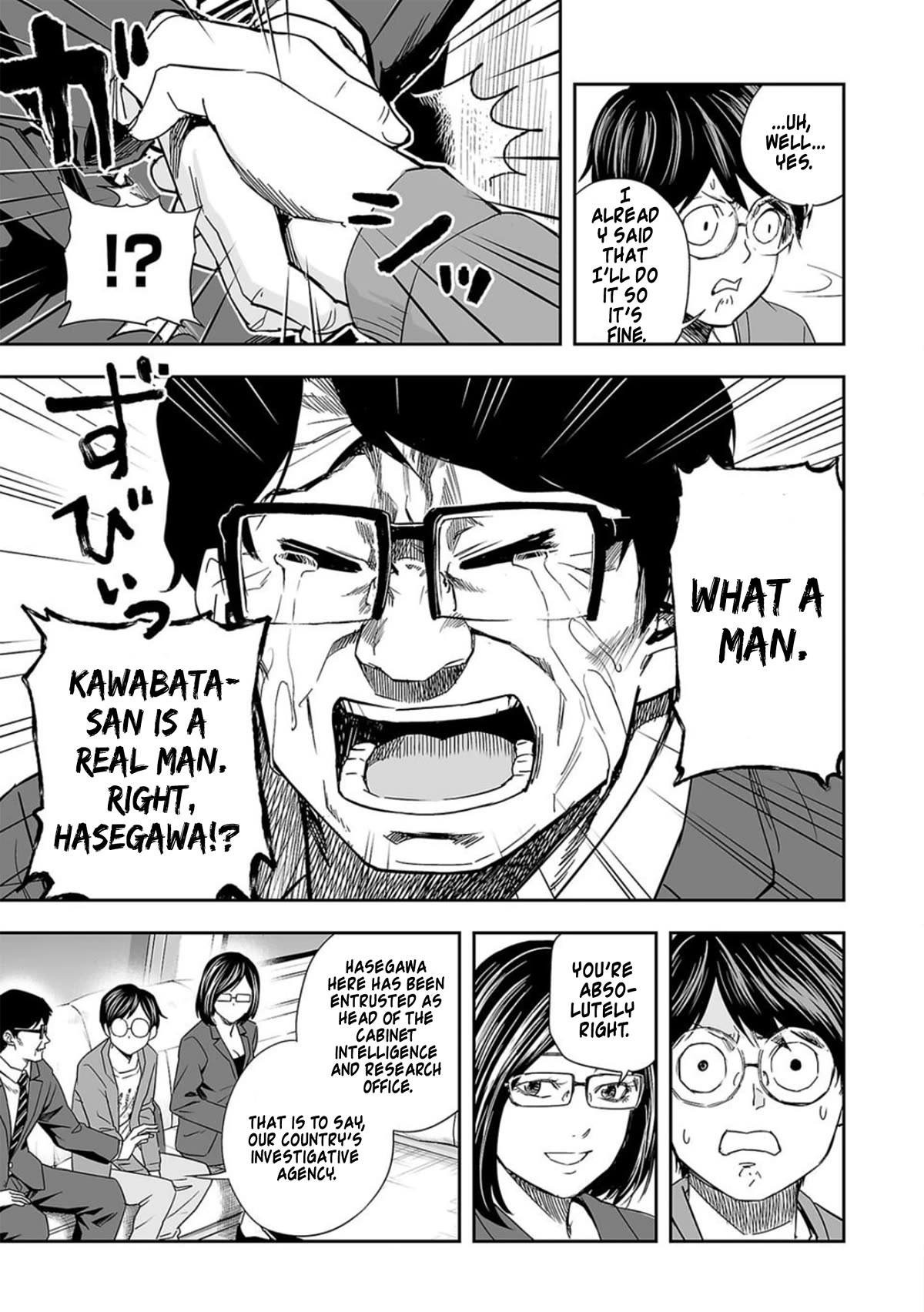TSUYOSHI Chapter 65 page 8 - Chapter 65: Apology
