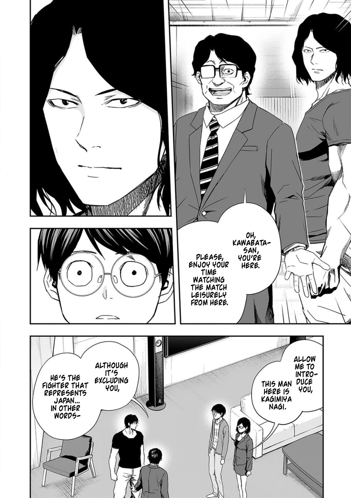 TSUYOSHI Chapter 66 page 13 - Chapter 66: Fighter