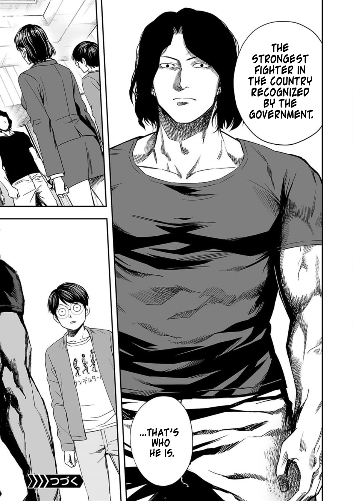 TSUYOSHI Chapter 66 page 14 - Chapter 66: Fighter