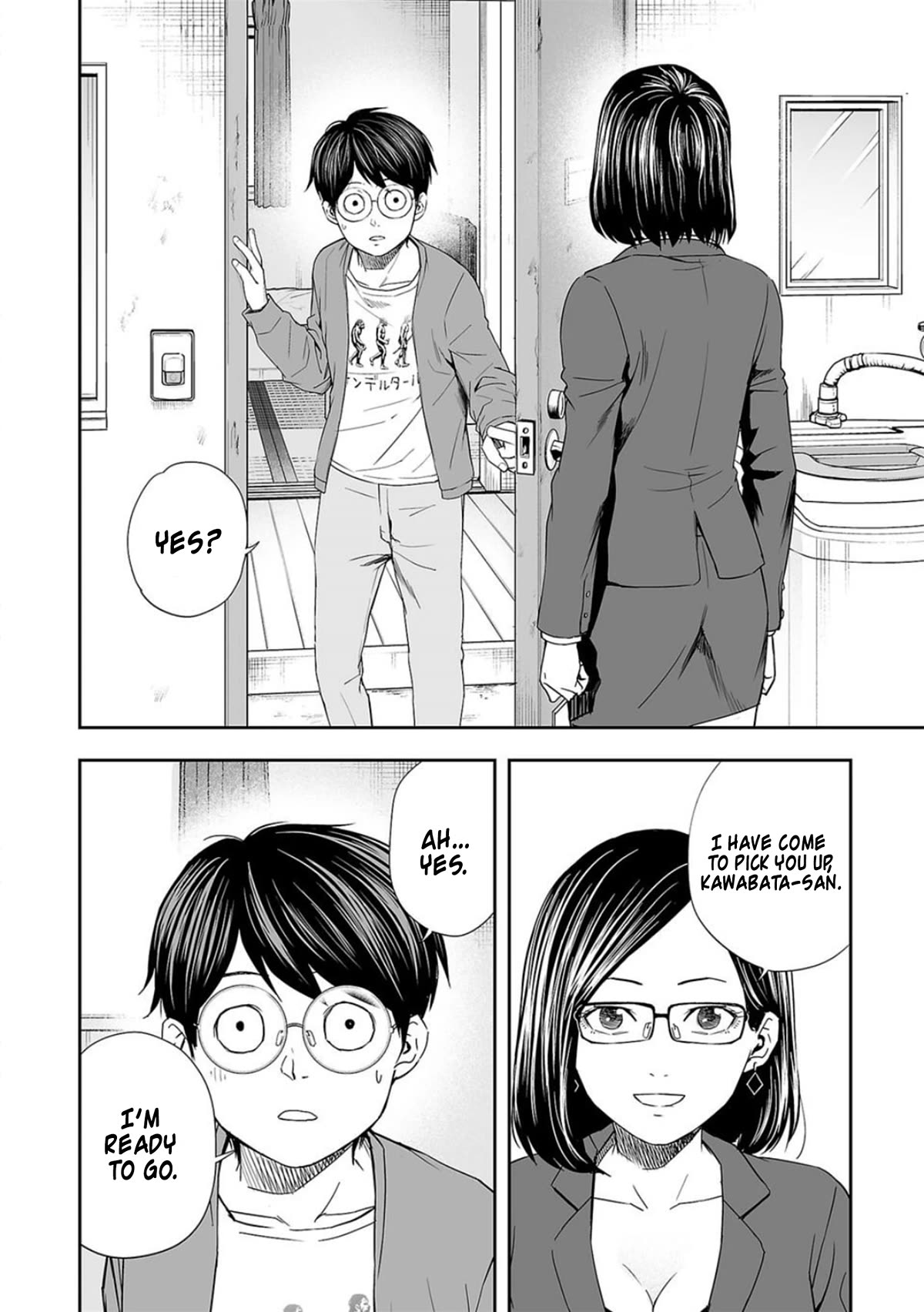 TSUYOSHI Chapter 66 page 2 - Chapter 66: Fighter