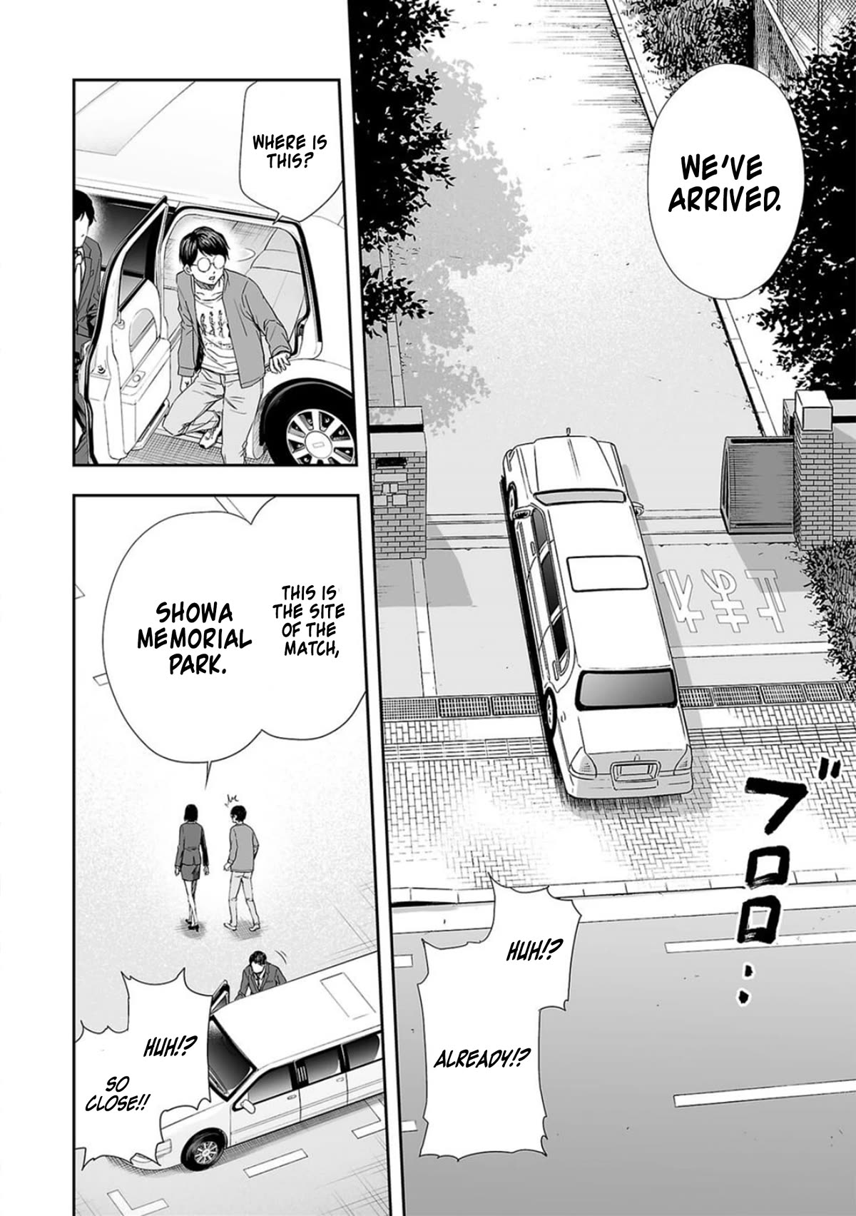 TSUYOSHI Chapter 66 page 4 - Chapter 66: Fighter