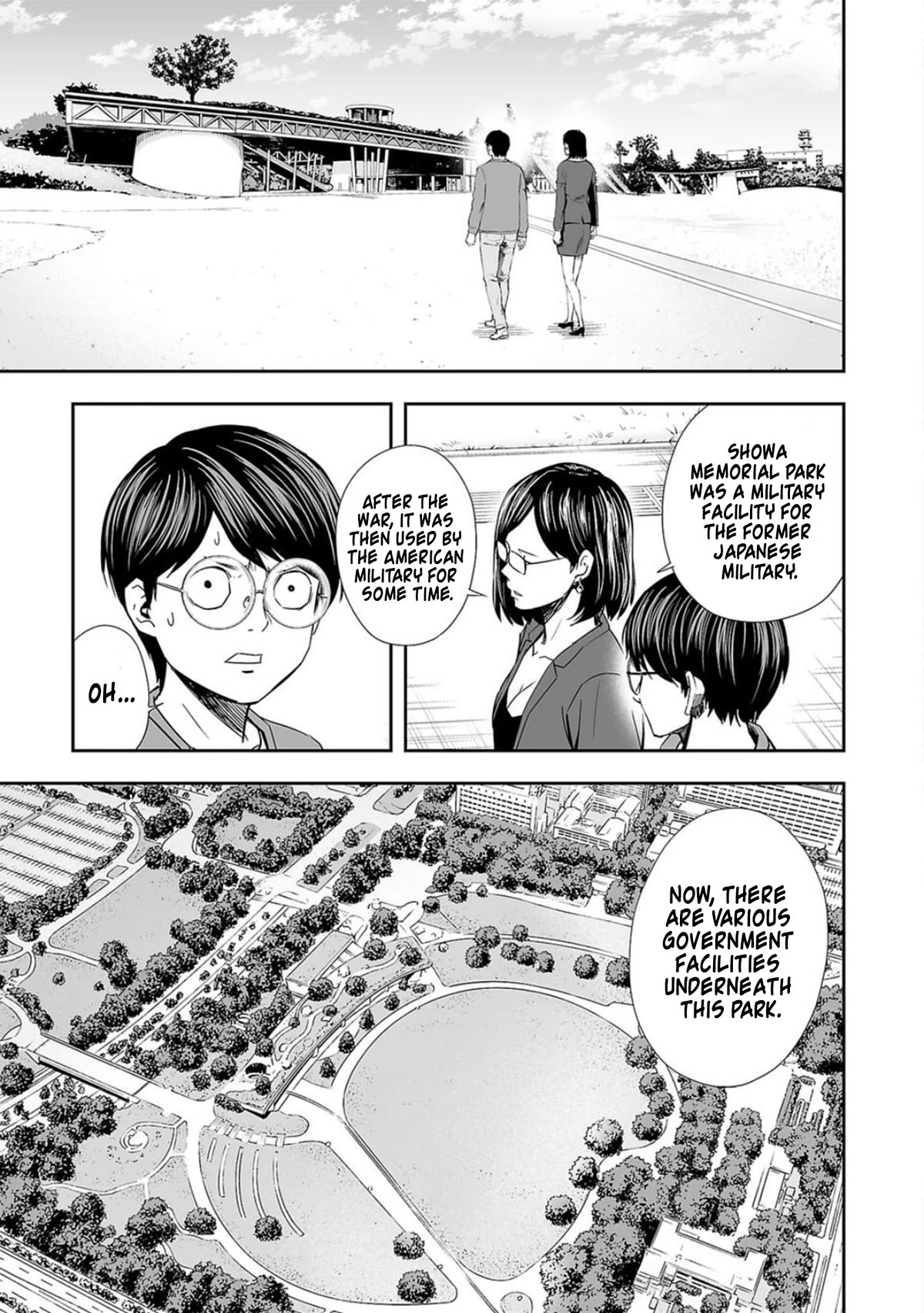TSUYOSHI Chapter 66 page 5 - Chapter 66: Fighter