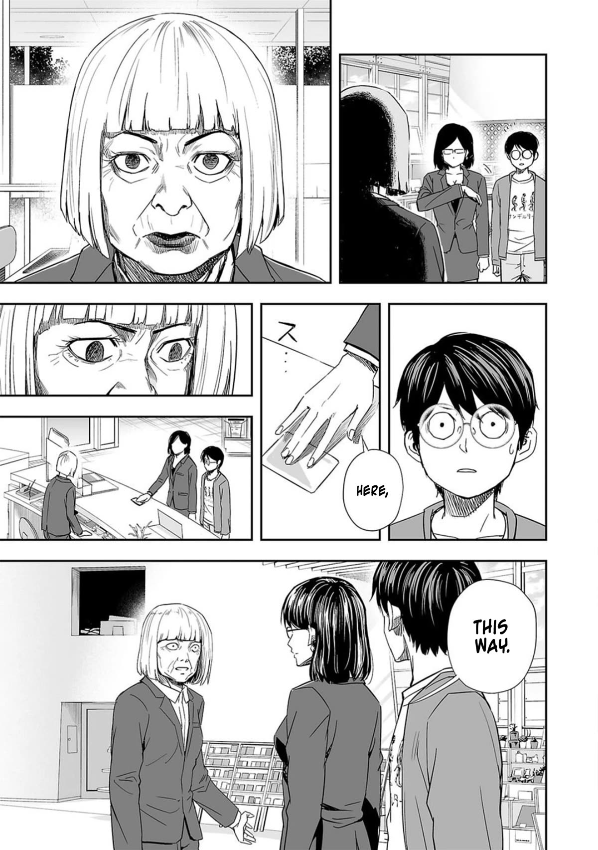 TSUYOSHI Chapter 66 page 7 - Chapter 66: Fighter