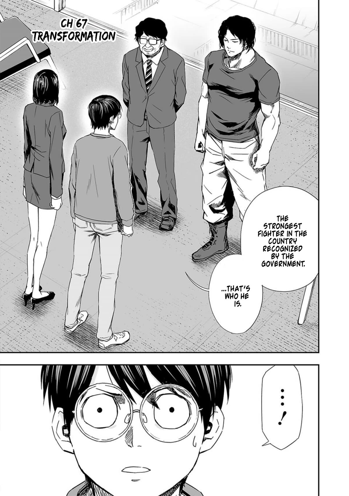 TSUYOSHI Chapter 67 page 1 - Chapter 67: Transformation