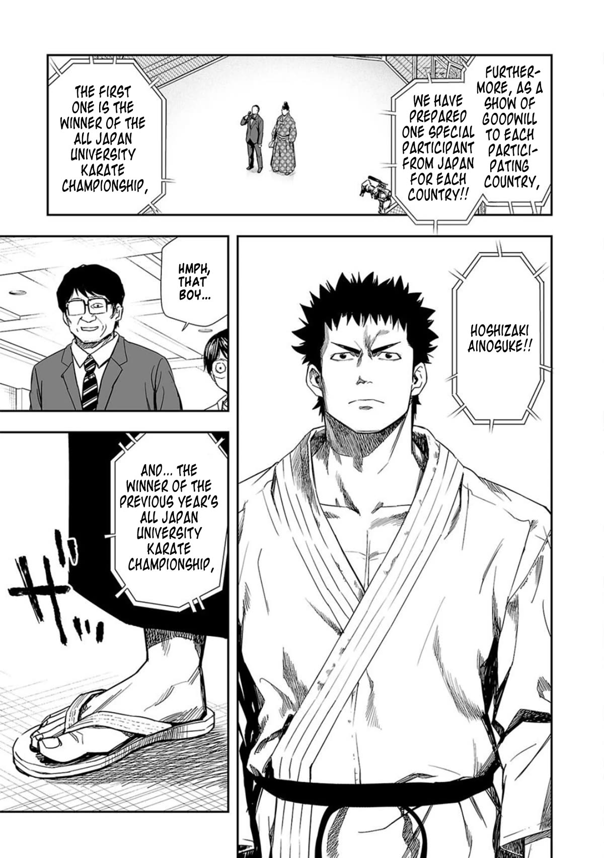 TSUYOSHI Chapter 67 page 11 - Chapter 67: Transformation