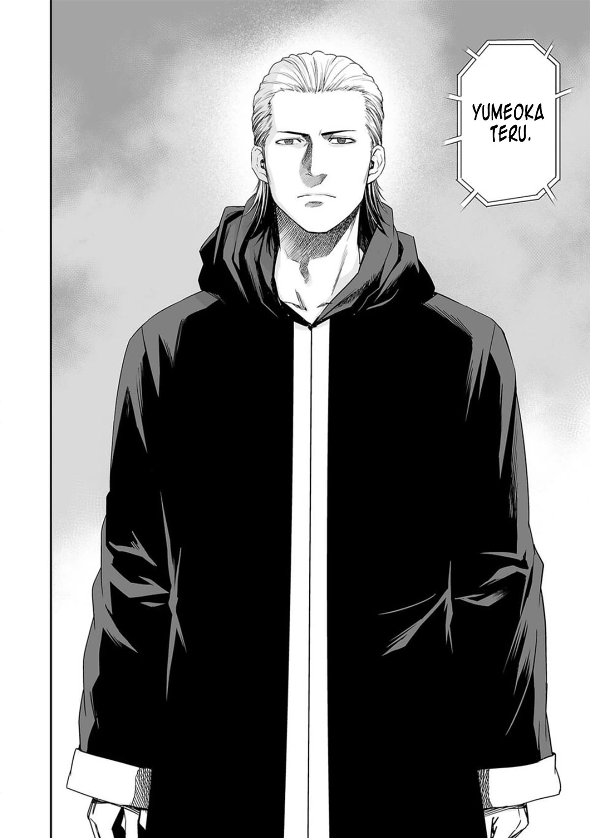 TSUYOSHI Chapter 67 page 12 - Chapter 67: Transformation