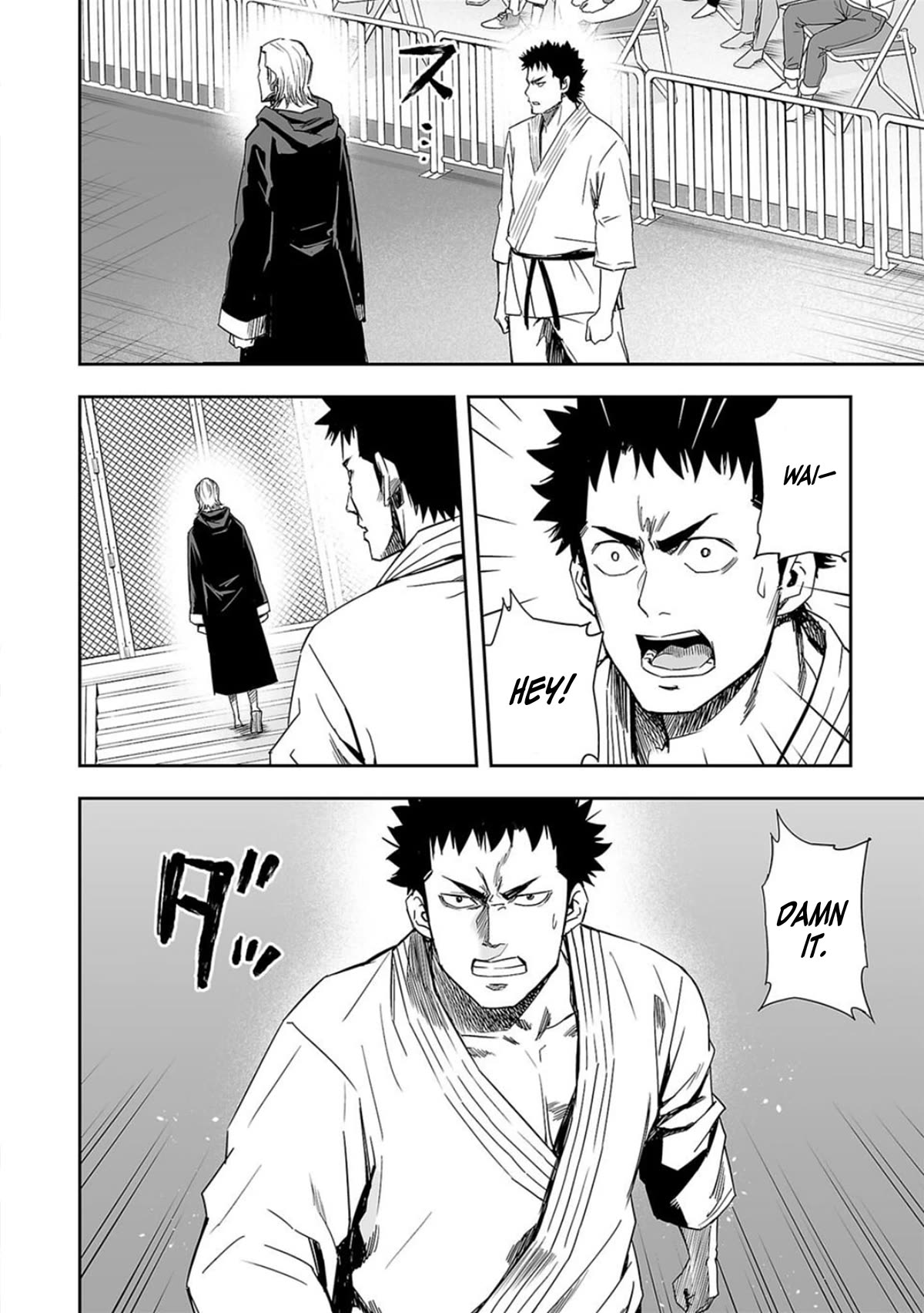 TSUYOSHI Chapter 67 page 14 - Chapter 67: Transformation