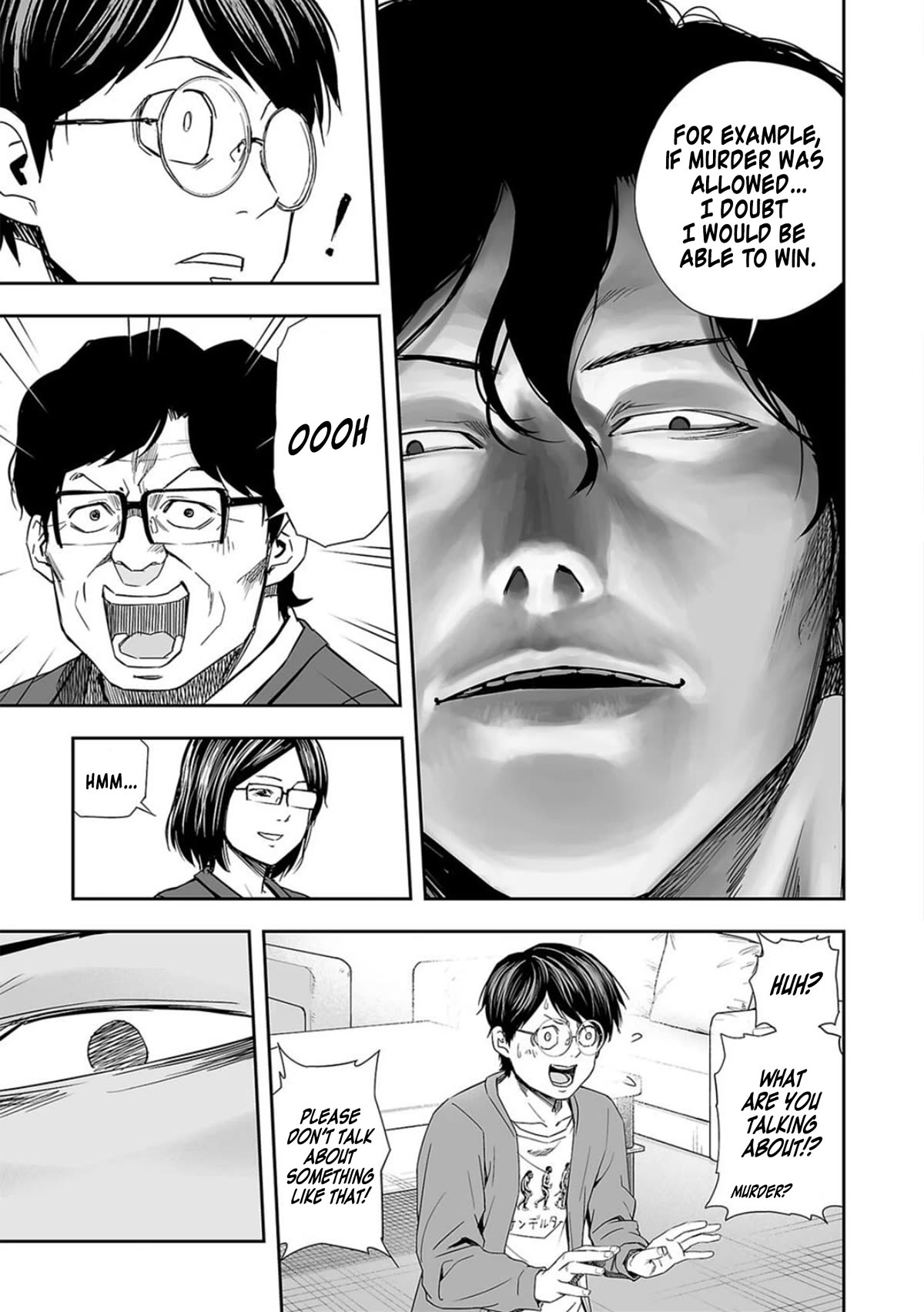 TSUYOSHI Chapter 67 page 3 - Chapter 67: Transformation