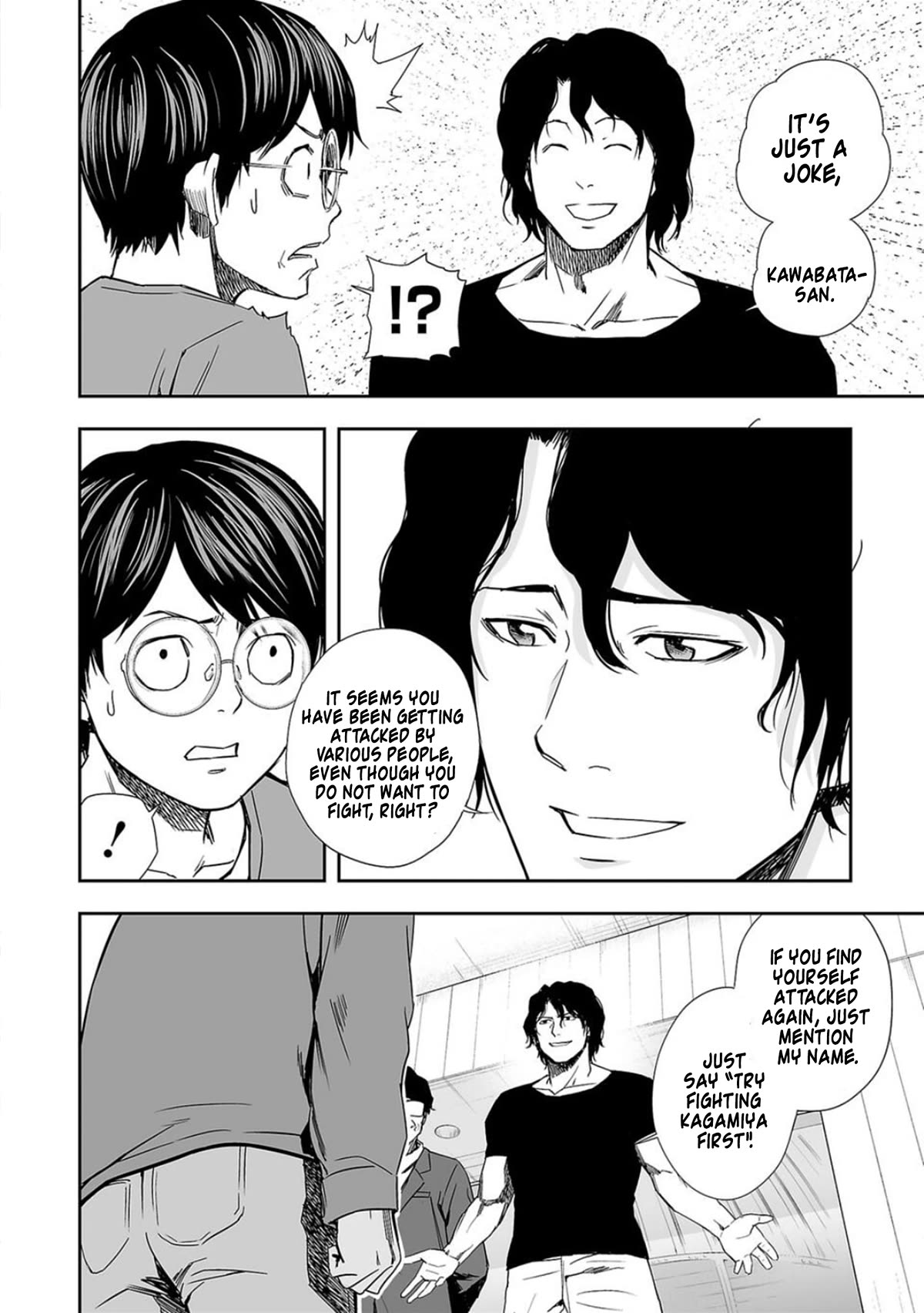 TSUYOSHI Chapter 67 page 4 - Chapter 67: Transformation
