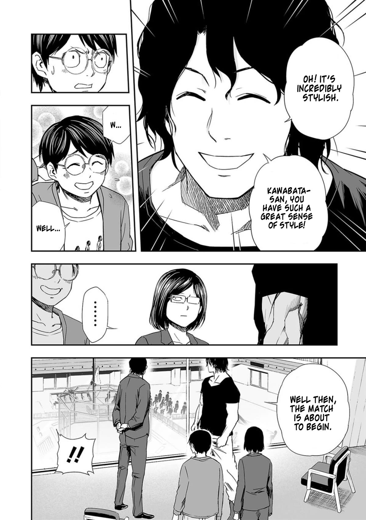TSUYOSHI Chapter 67 page 6 - Chapter 67: Transformation