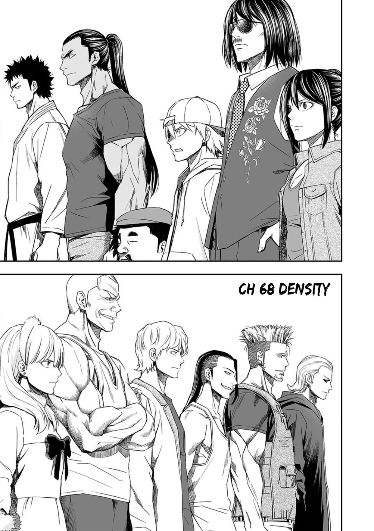 TSUYOSHI Chapter 68 page 1 - Chapter 68: Density