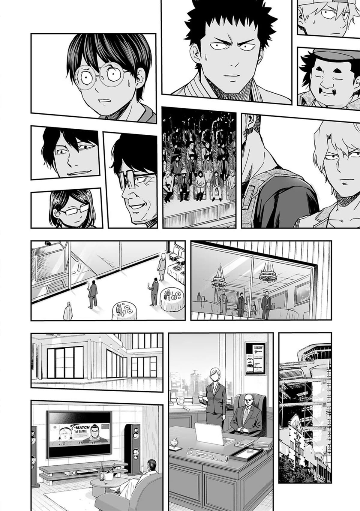 TSUYOSHI Chapter 68 page 12 - Chapter 68: Density