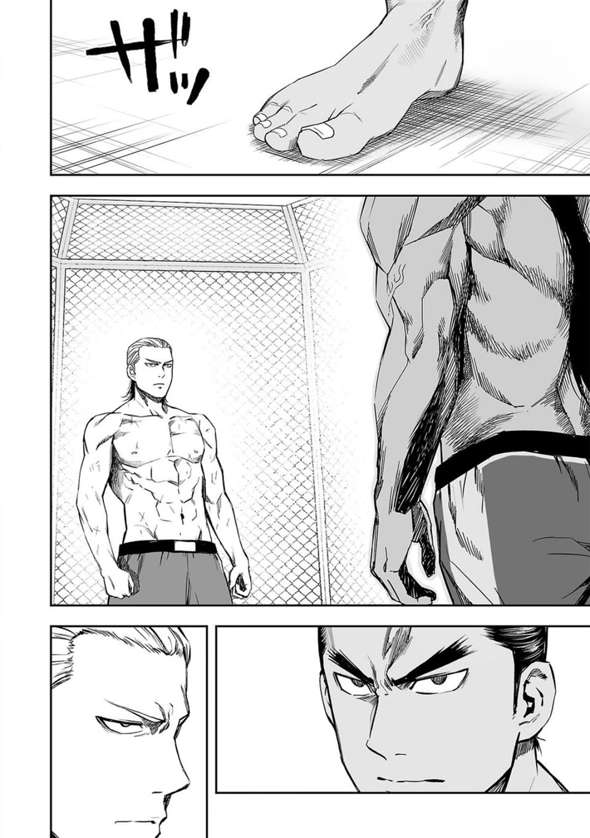 TSUYOSHI Chapter 68 page 14 - Chapter 68: Density