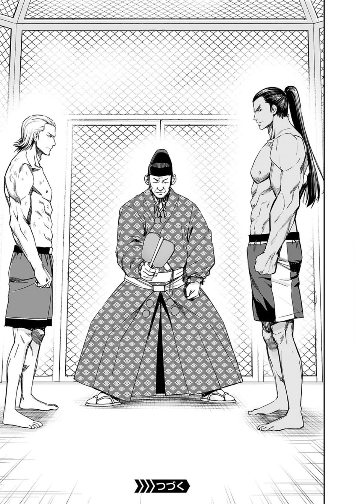 TSUYOSHI Chapter 68 page 15 - Chapter 68: Density